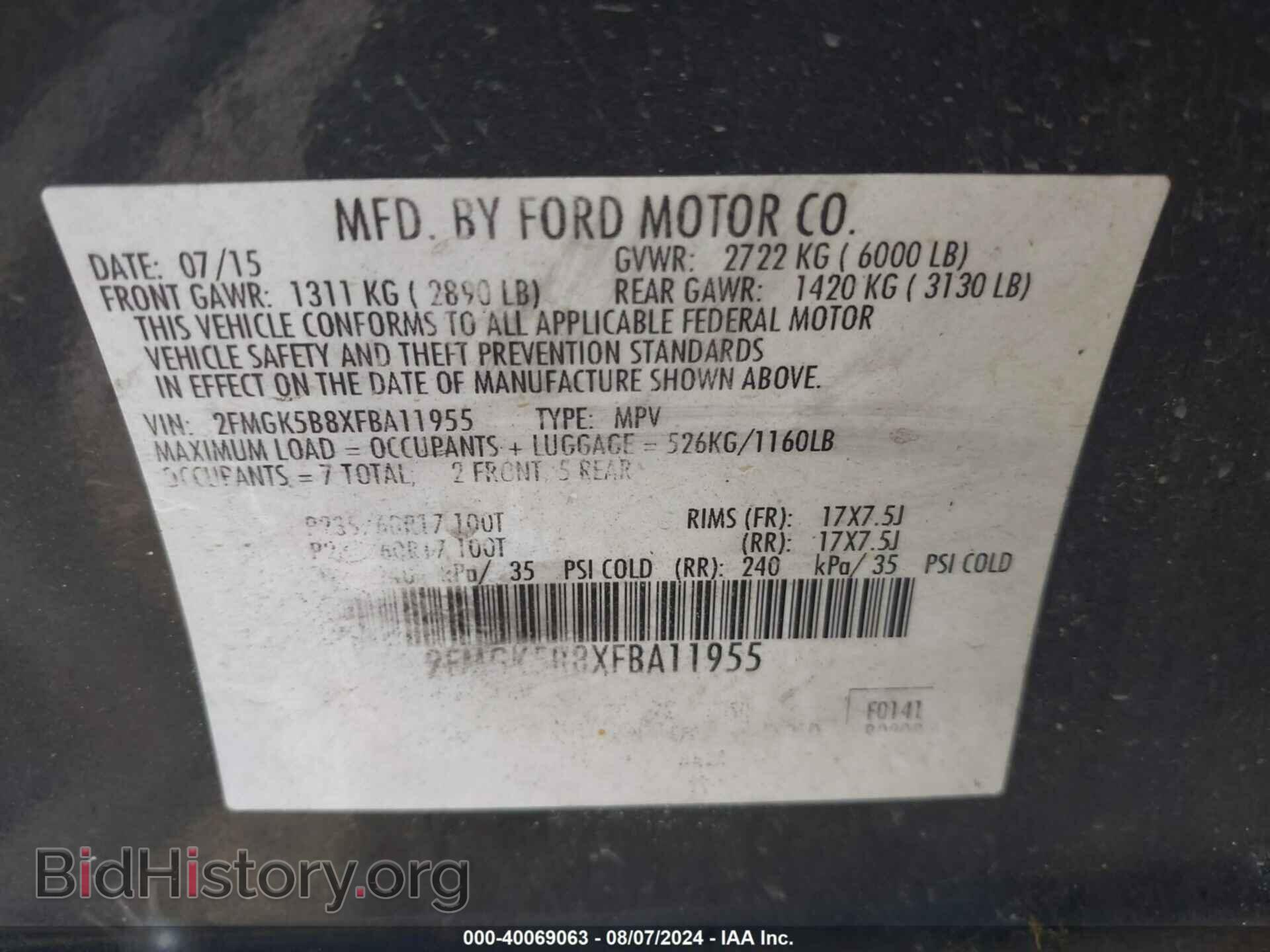 2015 FORD FLEX - VIN: 2FMGK5B8XFBA11955 - Photo 9
