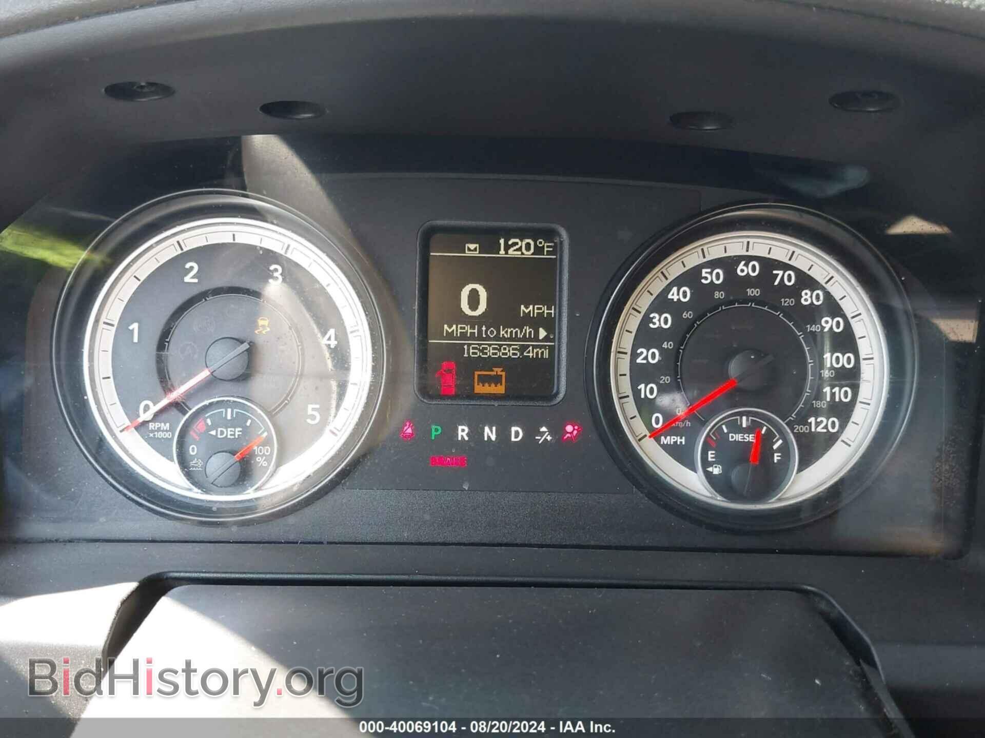 2014 RAM 3500 - VIN: 3C63RRGL5EG112696 - Фото 5