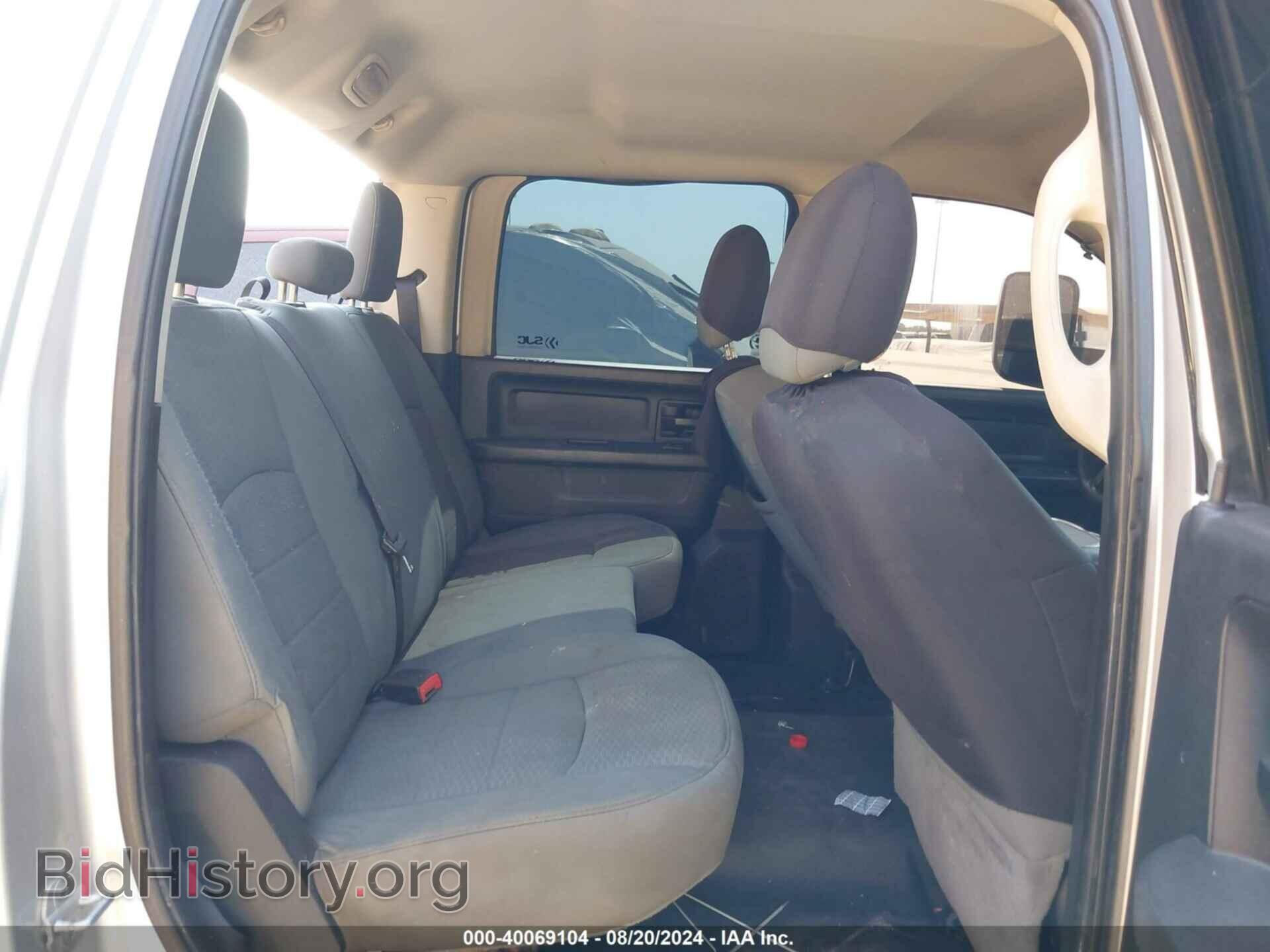 2014 RAM 3500 - VIN: 3C63RRGL5EG112696 - Фото 6