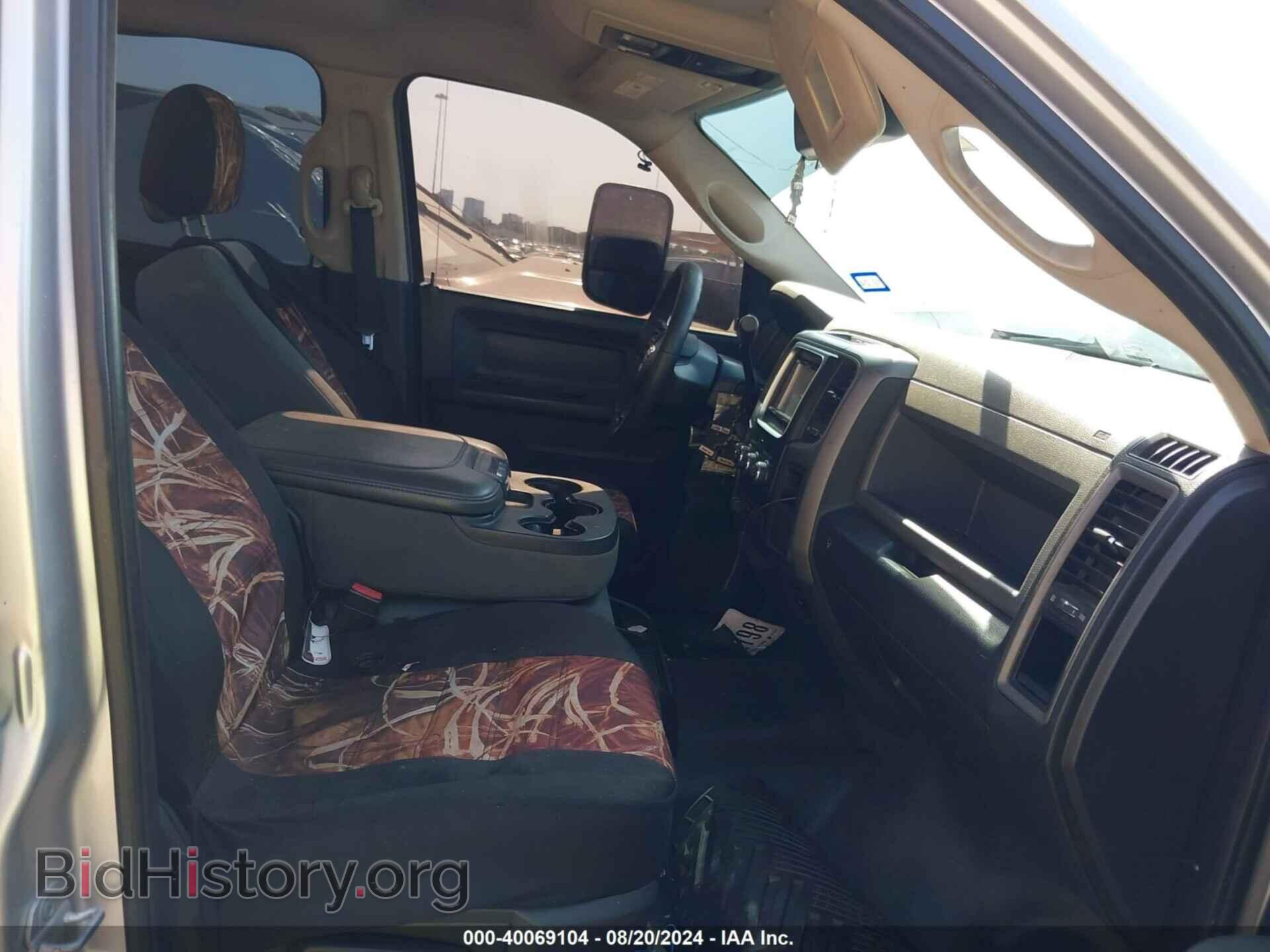 2014 RAM 3500 - VIN: 3C63RRGL5EG112696 - Фото 7