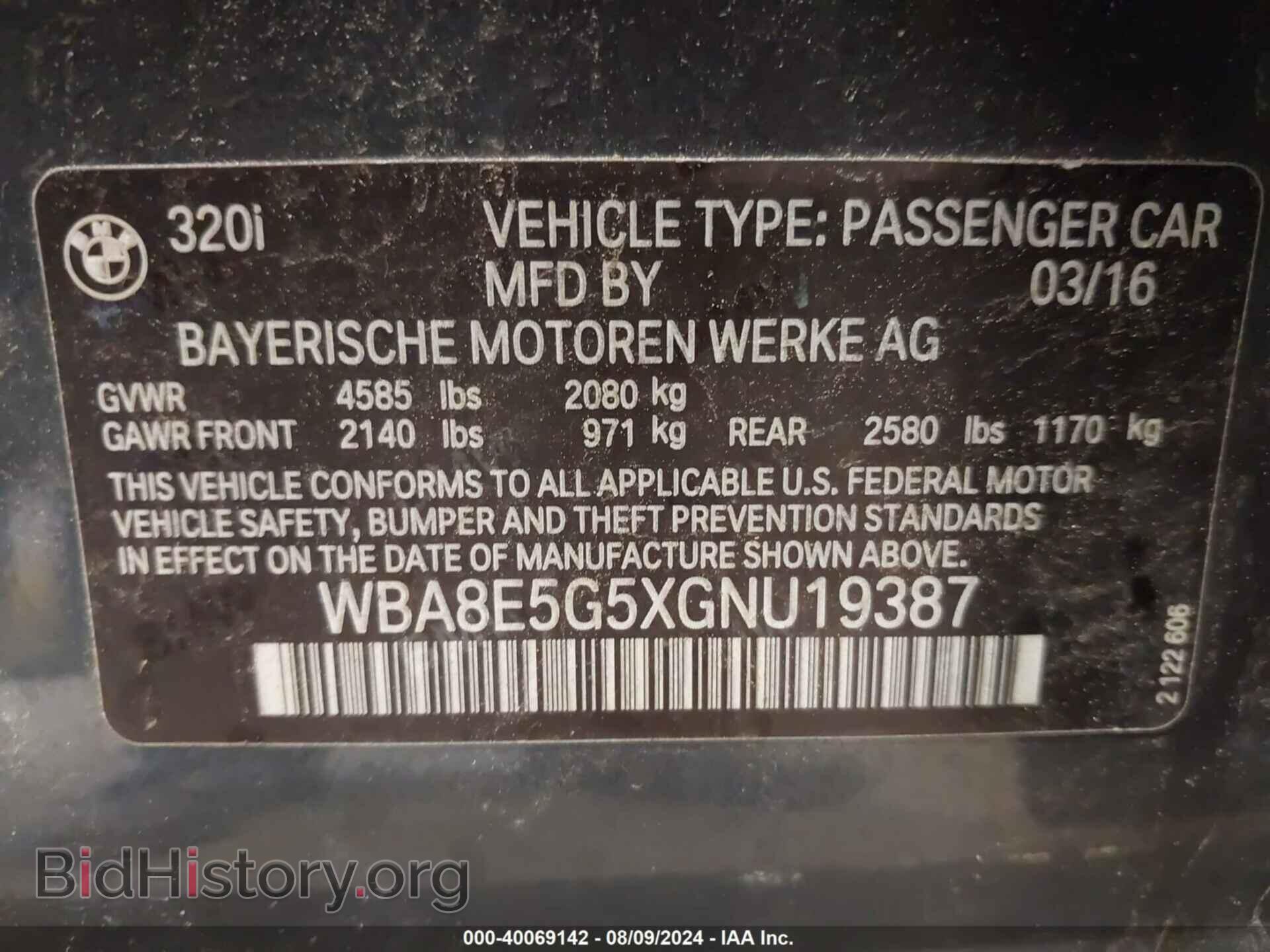 2016 BMW 320I - VIN: WBA8E5G5XGNU19387 - Photo 9