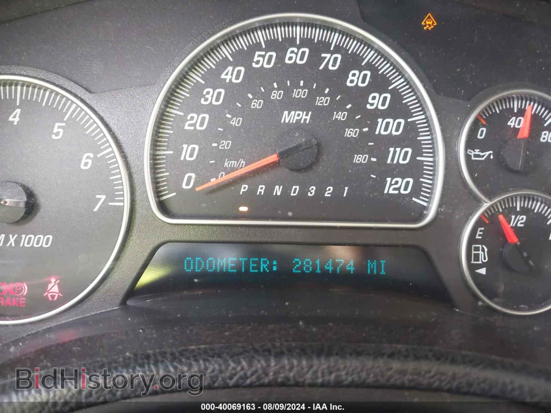 2007 GMC ENVOY - VIN: 1GKDS13S372168653 - Фото 7