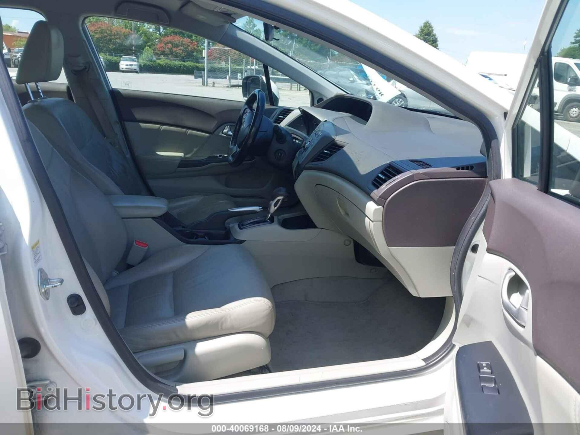 2012 HONDA CIVIC HYBRID - VIN: JHMFB4F36CS007796 - Фото 5