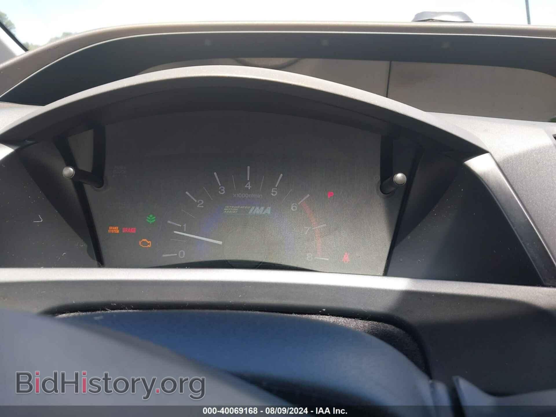2012 HONDA CIVIC HYBRID - VIN: JHMFB4F36CS007796 - Фото 7