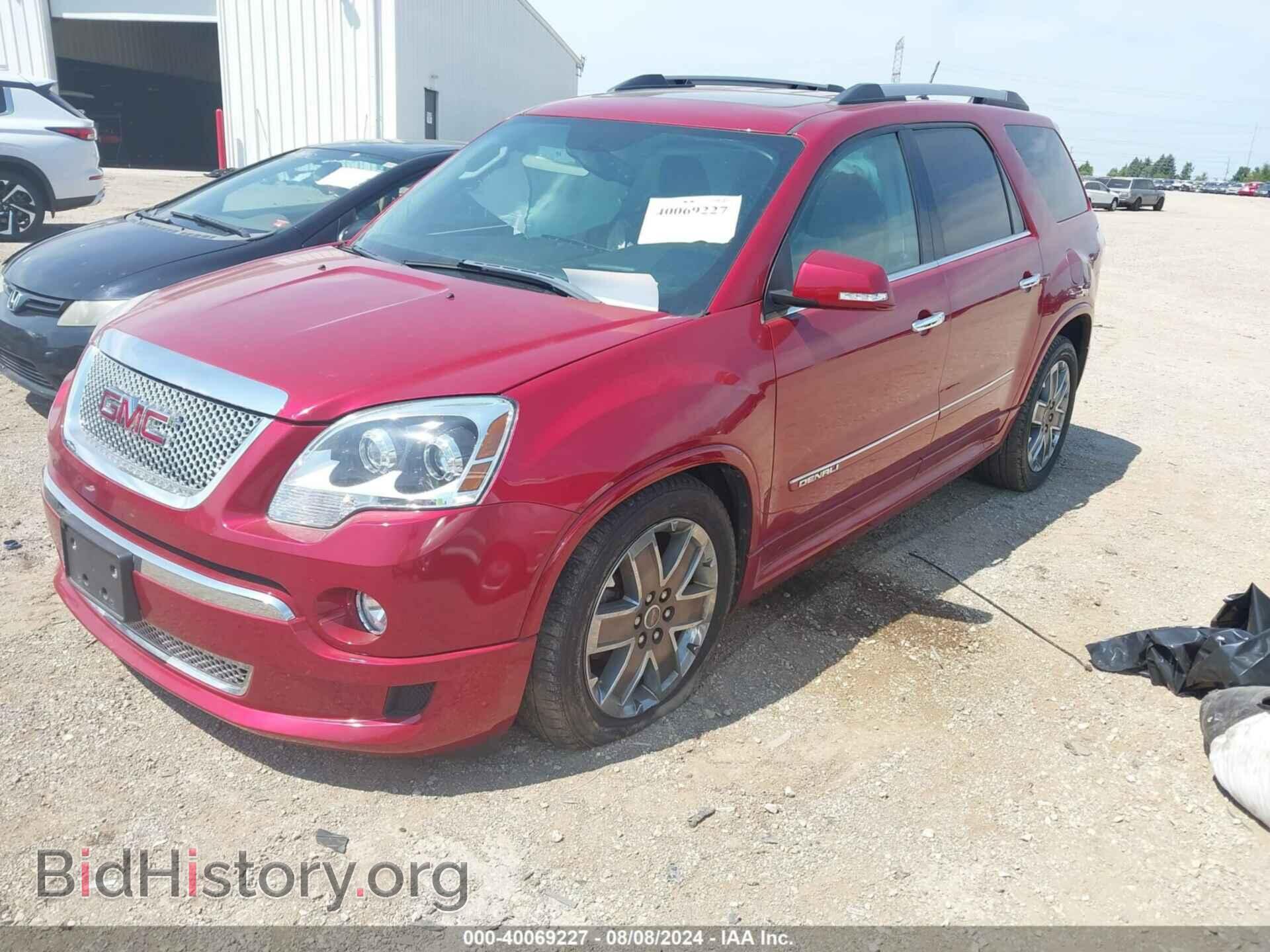 2012 GMC ACADIA - VIN: 1GKKVTED4CJ226102 - Фото 2