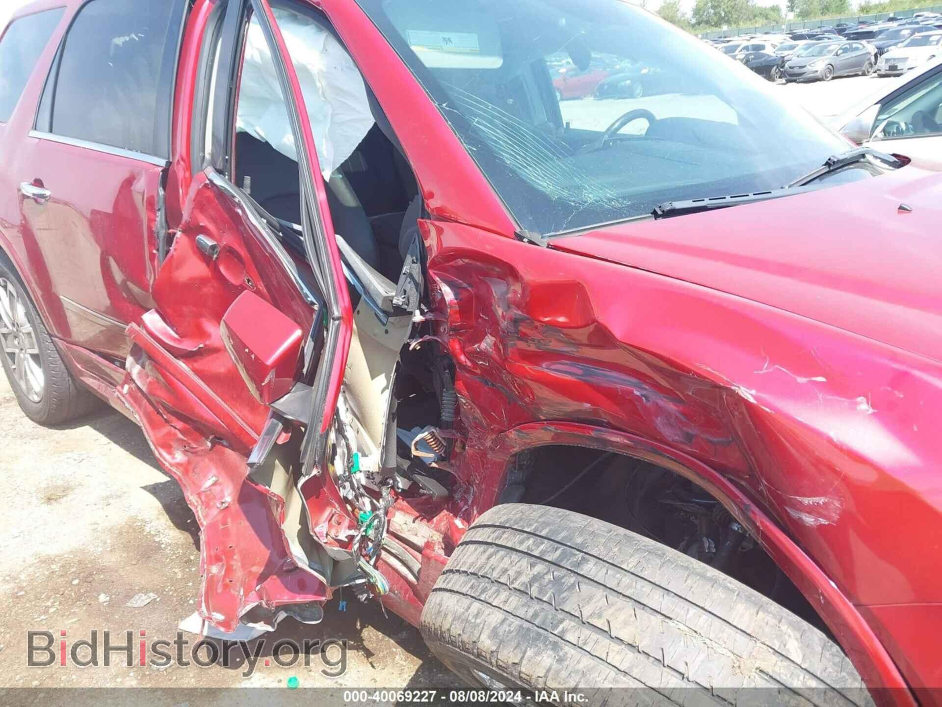 2012 GMC ACADIA - VIN: 1GKKVTED4CJ226102 - Фото 12