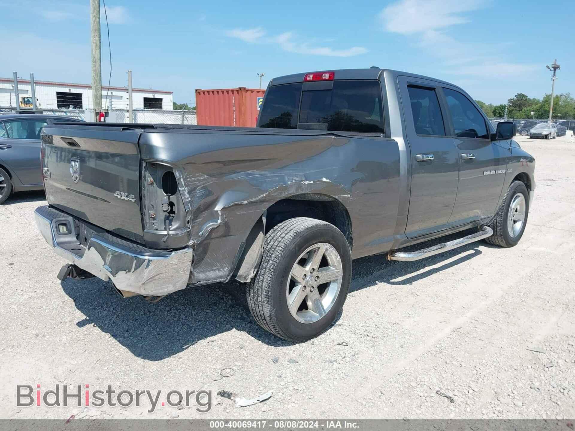 2012 RAM 1500 - VIN: 1C6RD7GT9CS347623 - Фото 4