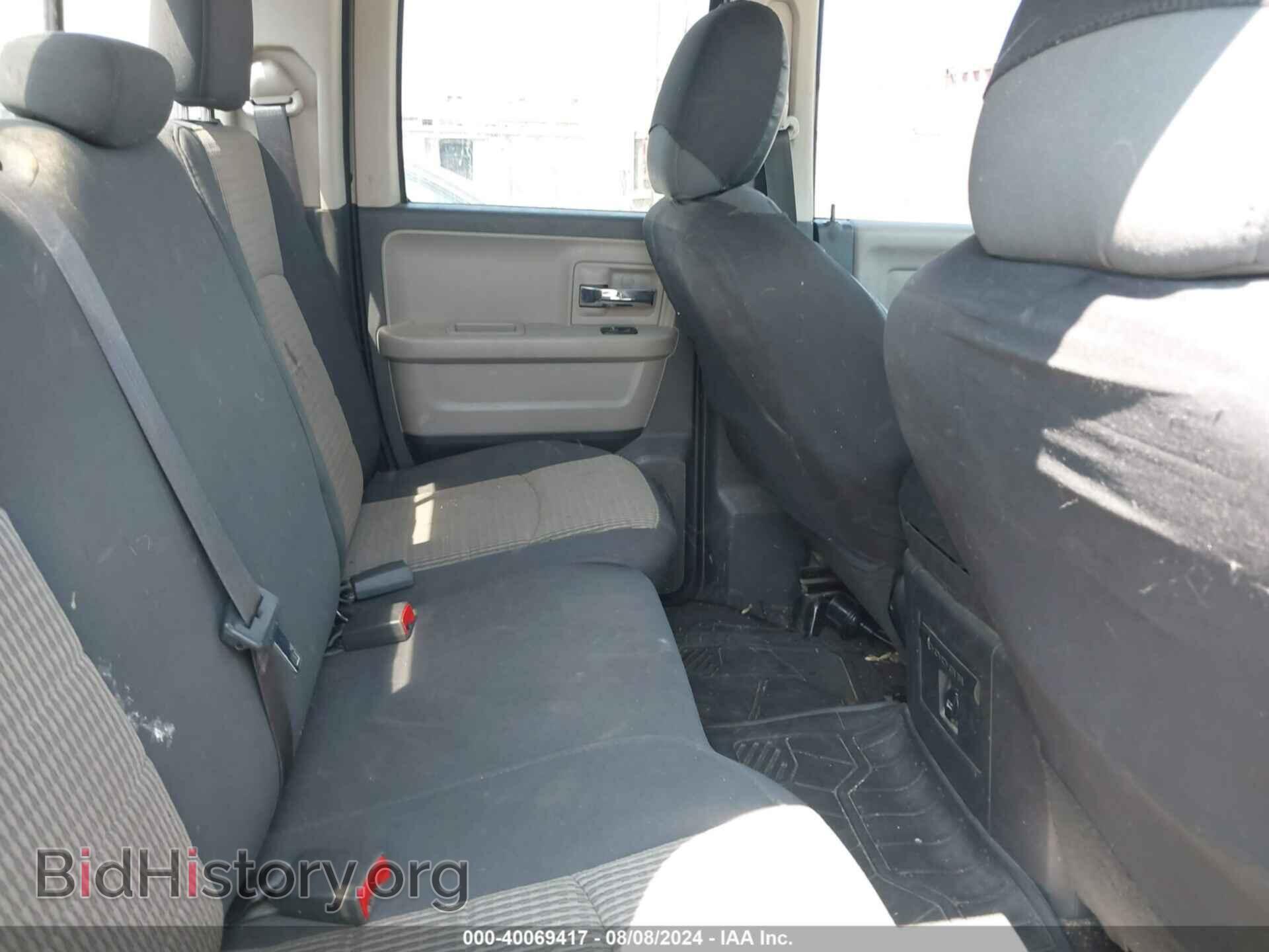 2012 RAM 1500 - VIN: 1C6RD7GT9CS347623 - Фото 8