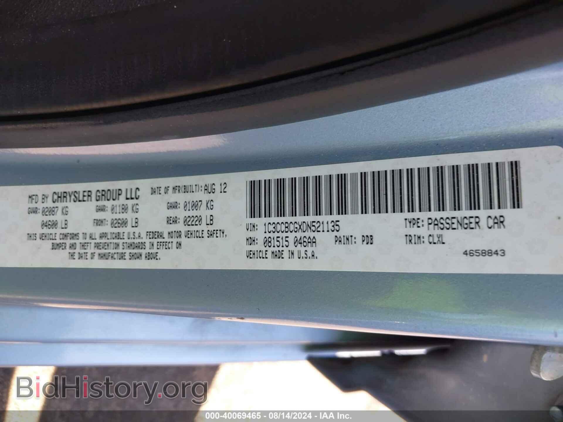 2013 CHRYSLER 200 - VIN: 1C3CCBCGXDN521135 - Фото 9