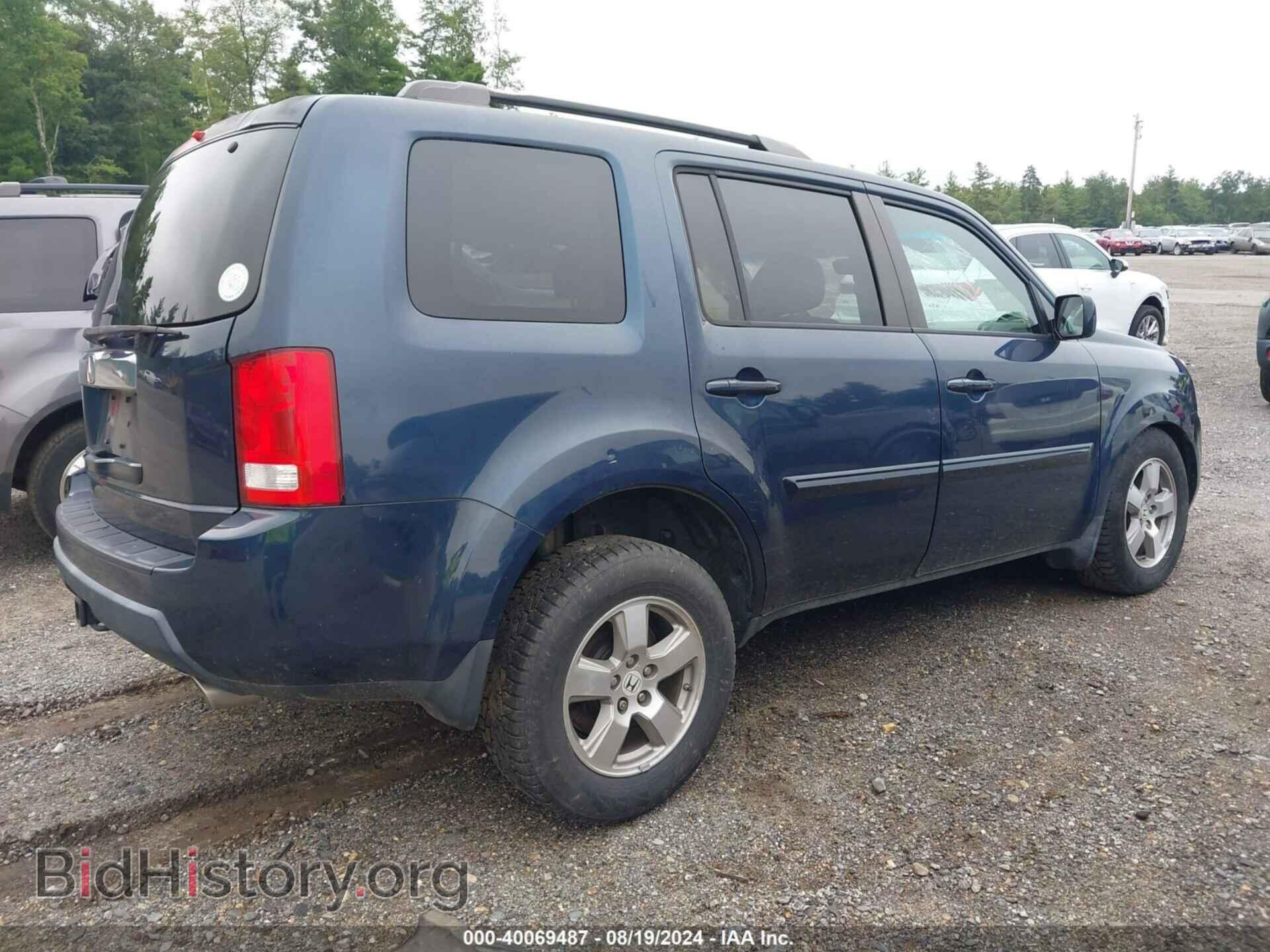 2011 HONDA PILOT - VIN: 5FNYF3H50BB014195 - Фото 4