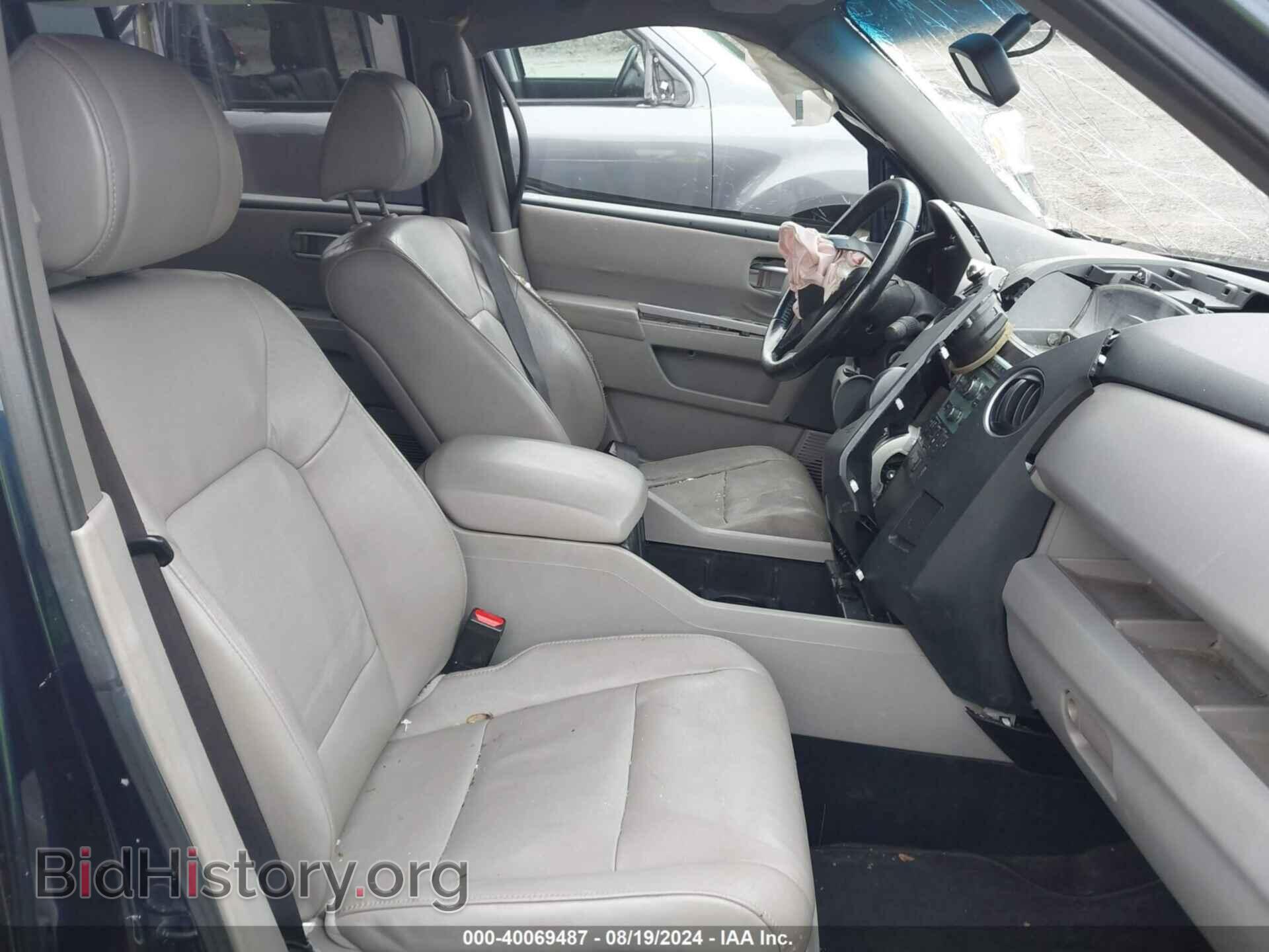 2011 HONDA PILOT - VIN: 5FNYF3H50BB014195 - Фото 5