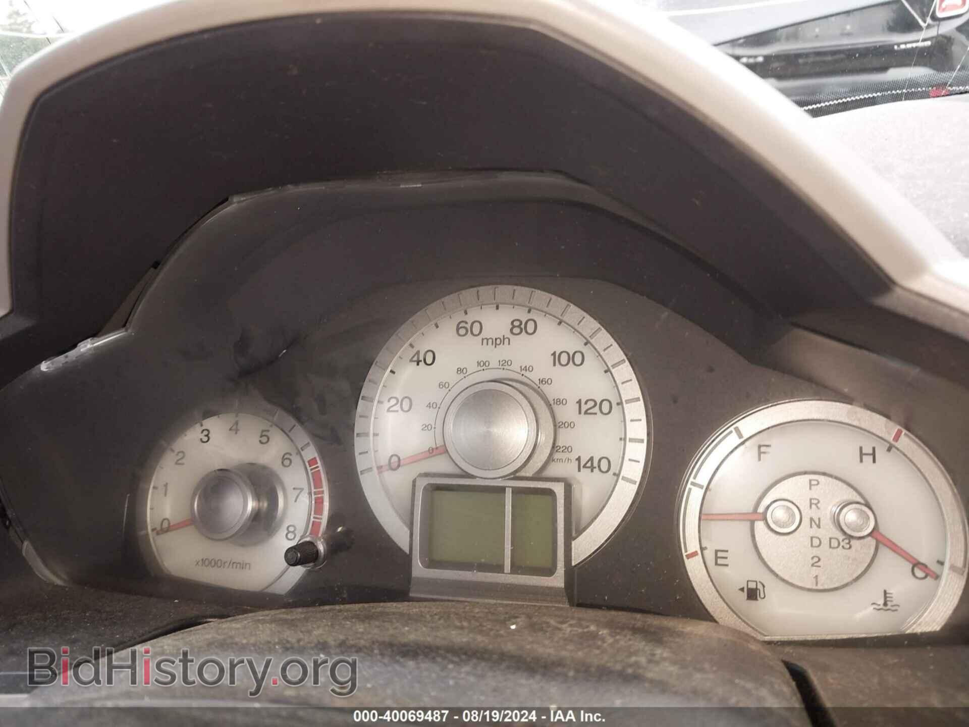 2011 HONDA PILOT - VIN: 5FNYF3H50BB014195 - Фото 7