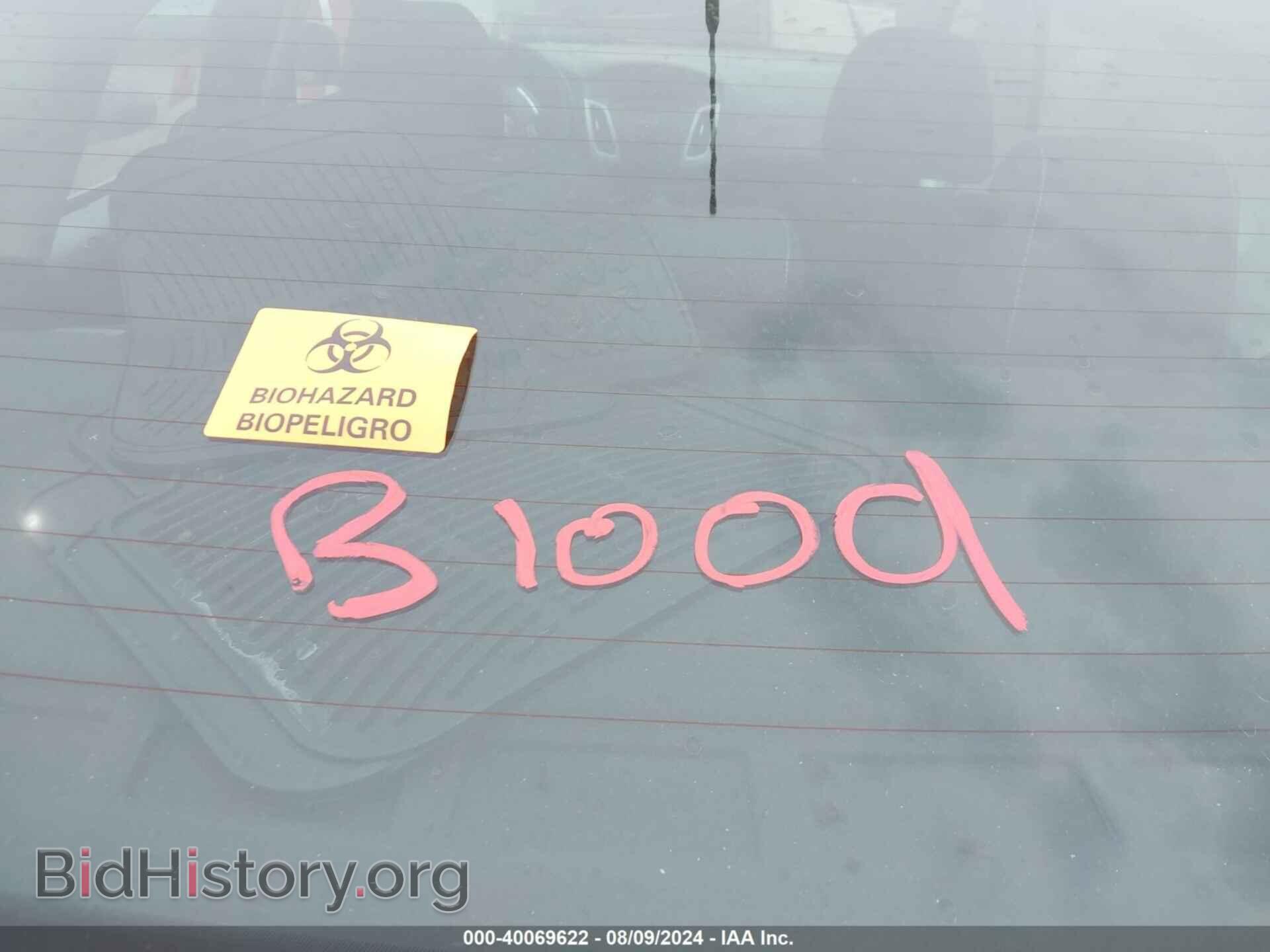 2014 FORD FOCUS - VIN: 1FADP3F23EL151515 - Фото 7