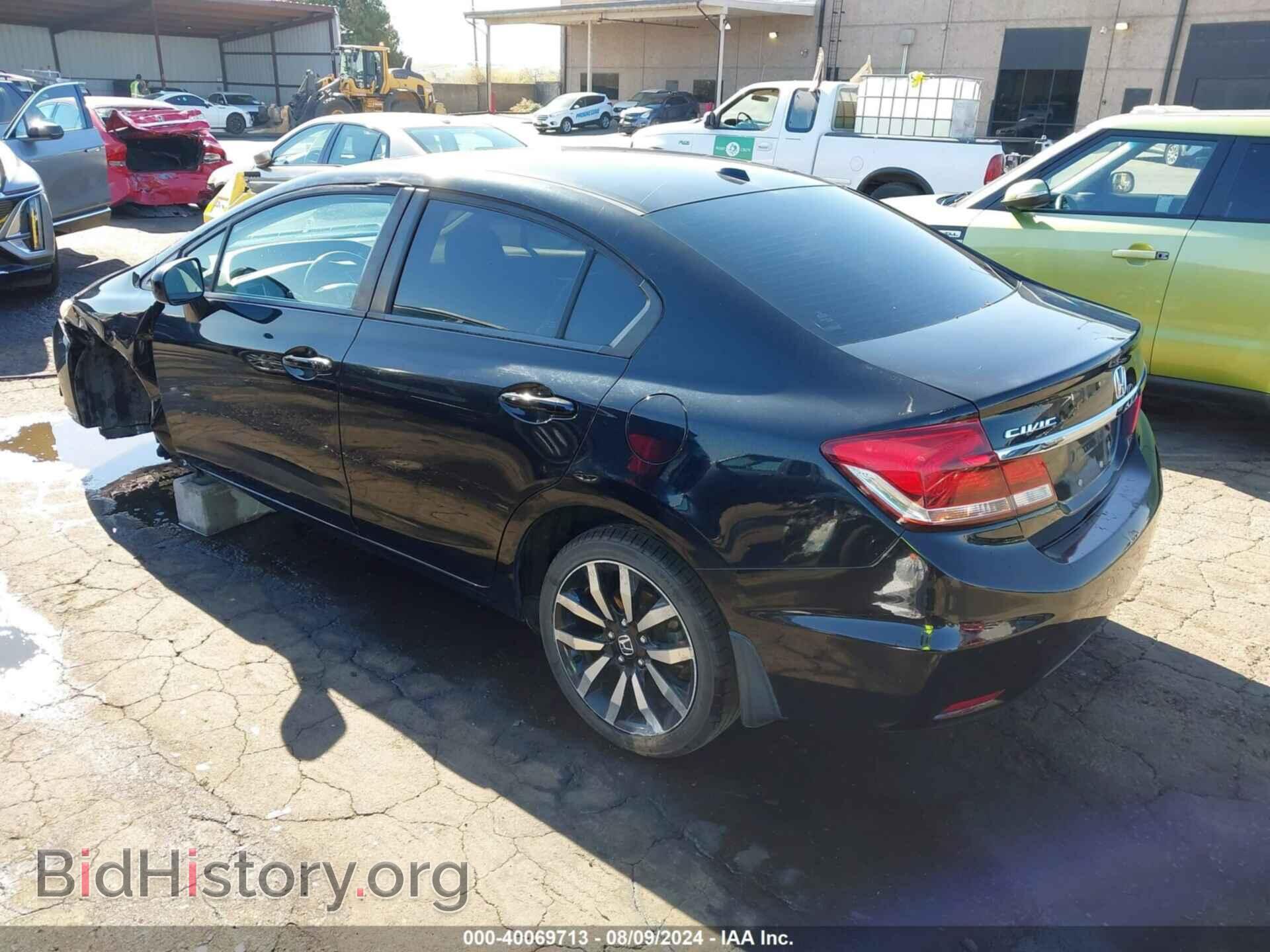 2014 HONDA CIVIC - VIN: 19XFB2F92EE240171 - Фото 3