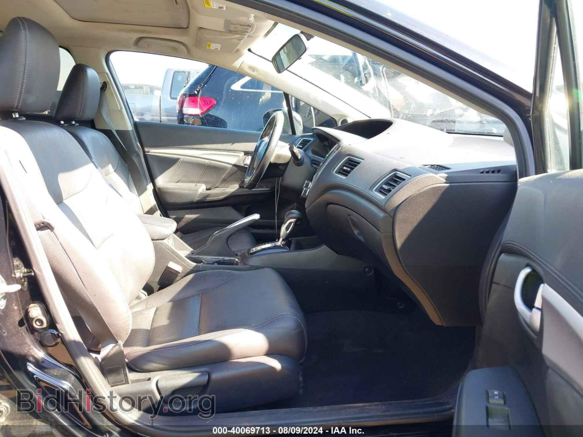 2014 HONDA CIVIC - VIN: 19XFB2F92EE240171 - Фото 5
