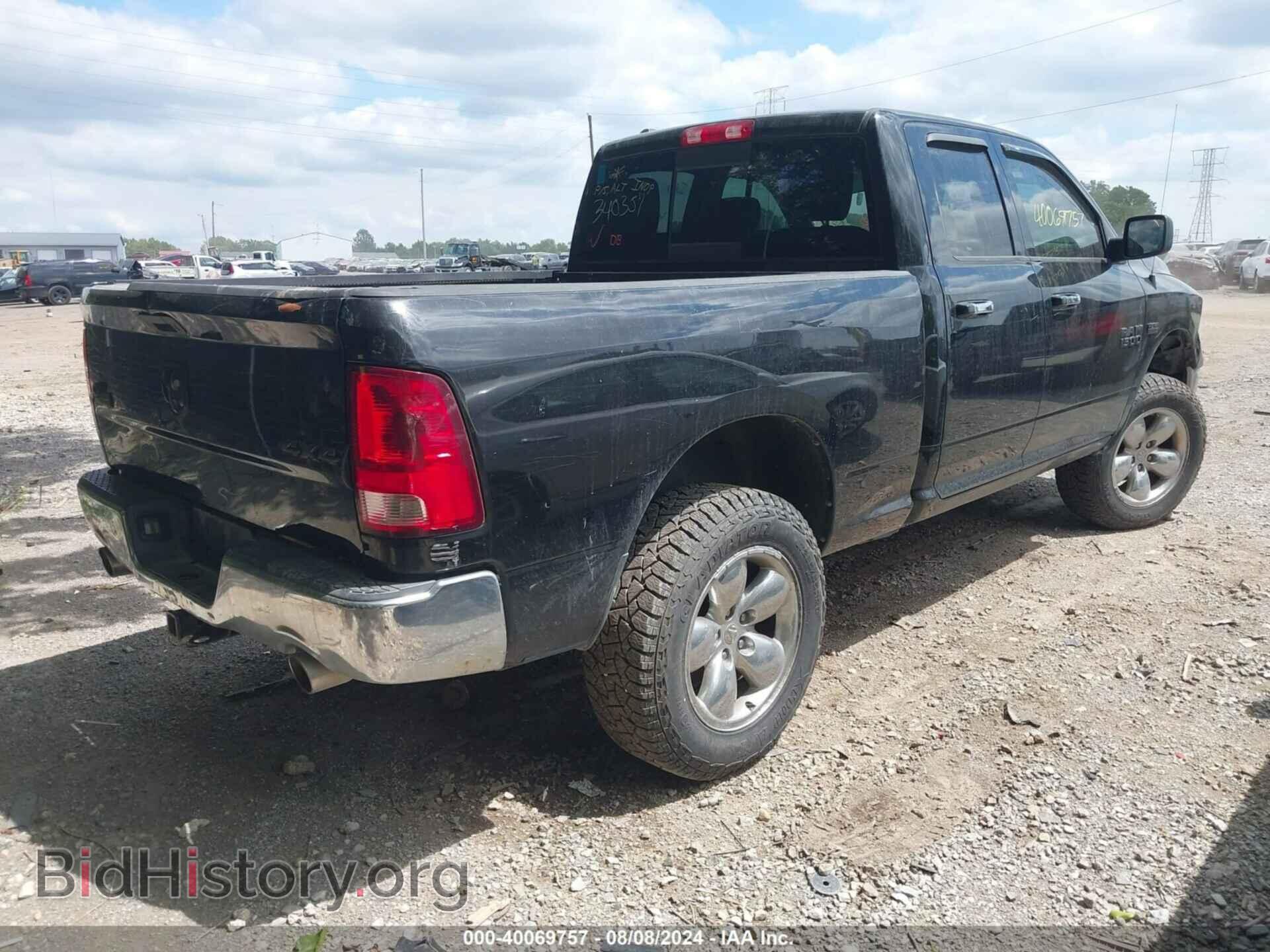 2014 RAM 1500 - VIN: 1C6RR7GT6ES340357 - Фото 4