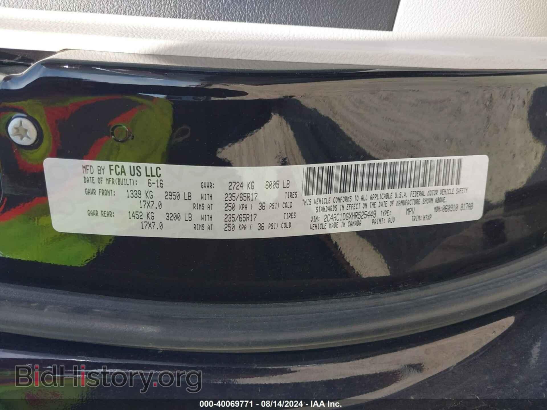 2017 CHRYSLER PACIFICA - VIN: 2C4RC1DGXHR525449 - Фото 9