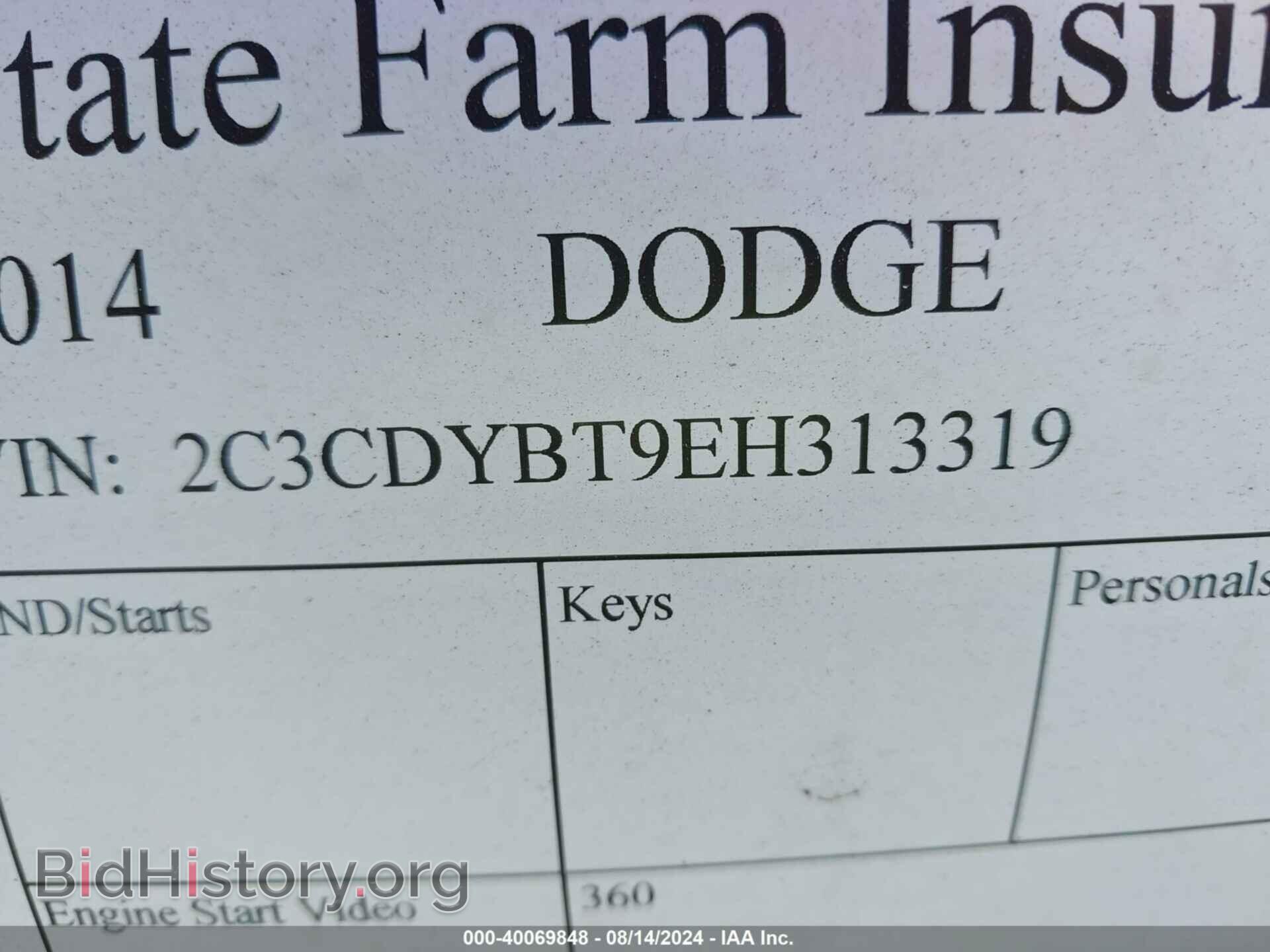 2014 DODGE CHALLENGER - VIN: 2C3CDYBT9EH313319 - Фото 9