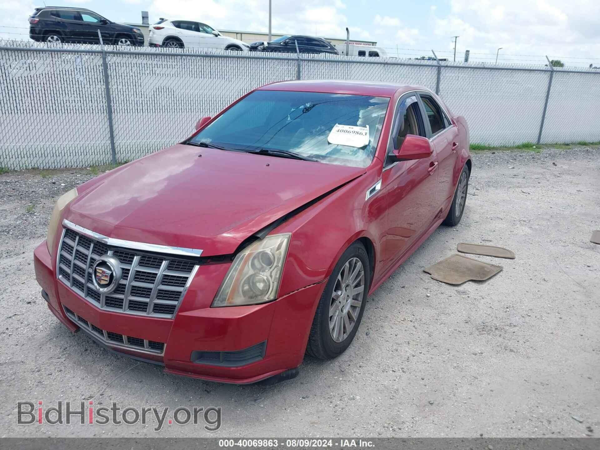 2012 CADILLAC CTS - VIN: 1G6DE5E59C0135313 - Фото 2