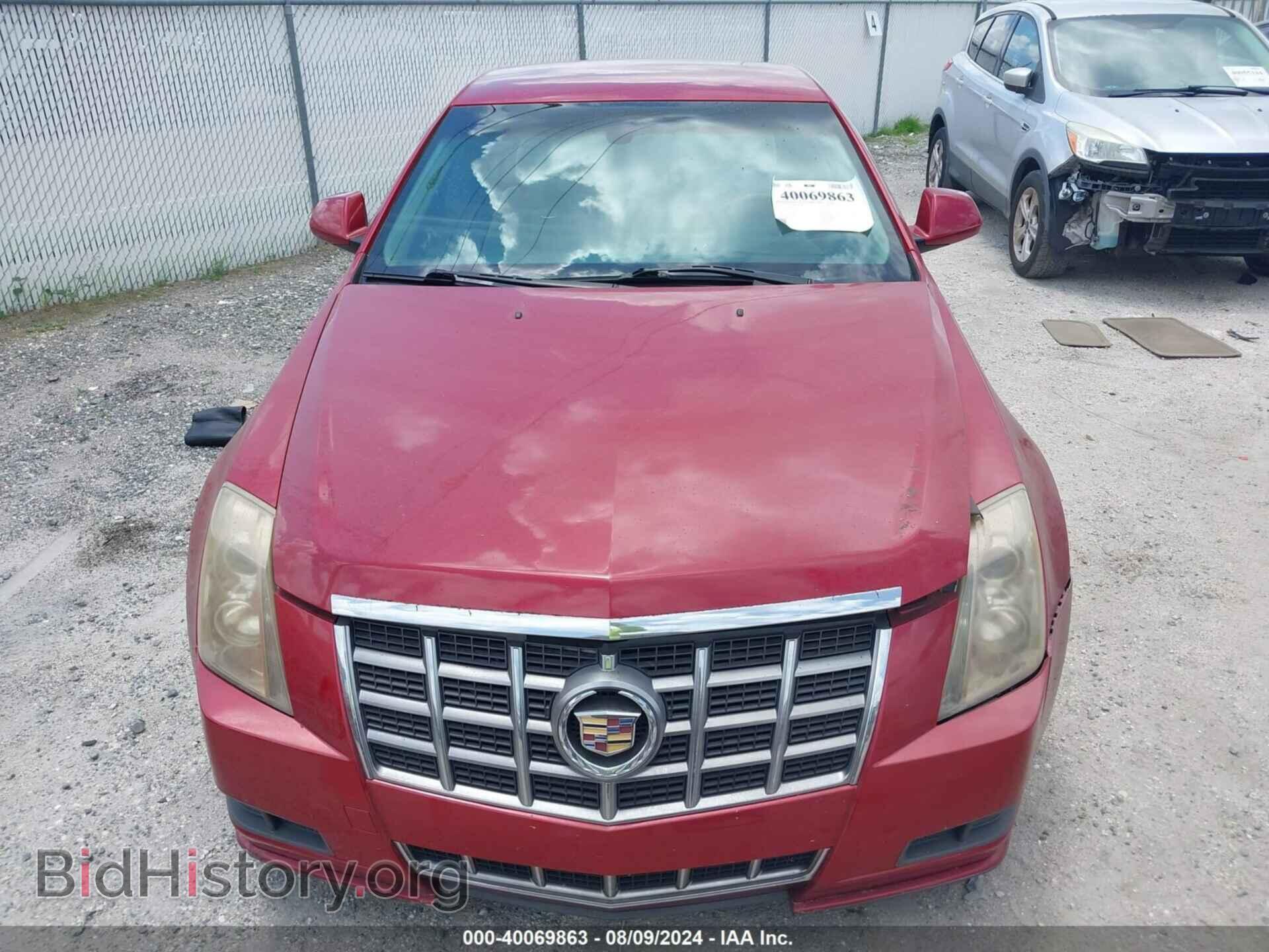 2012 CADILLAC CTS - VIN: 1G6DE5E59C0135313 - Фото 12