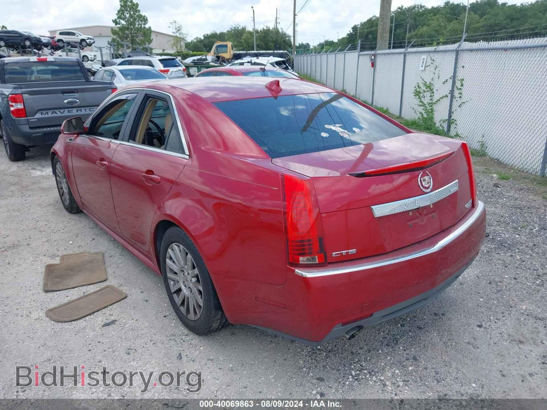 2012 CADILLAC CTS - VIN: 1G6DE5E59C0135313 - Фото 3