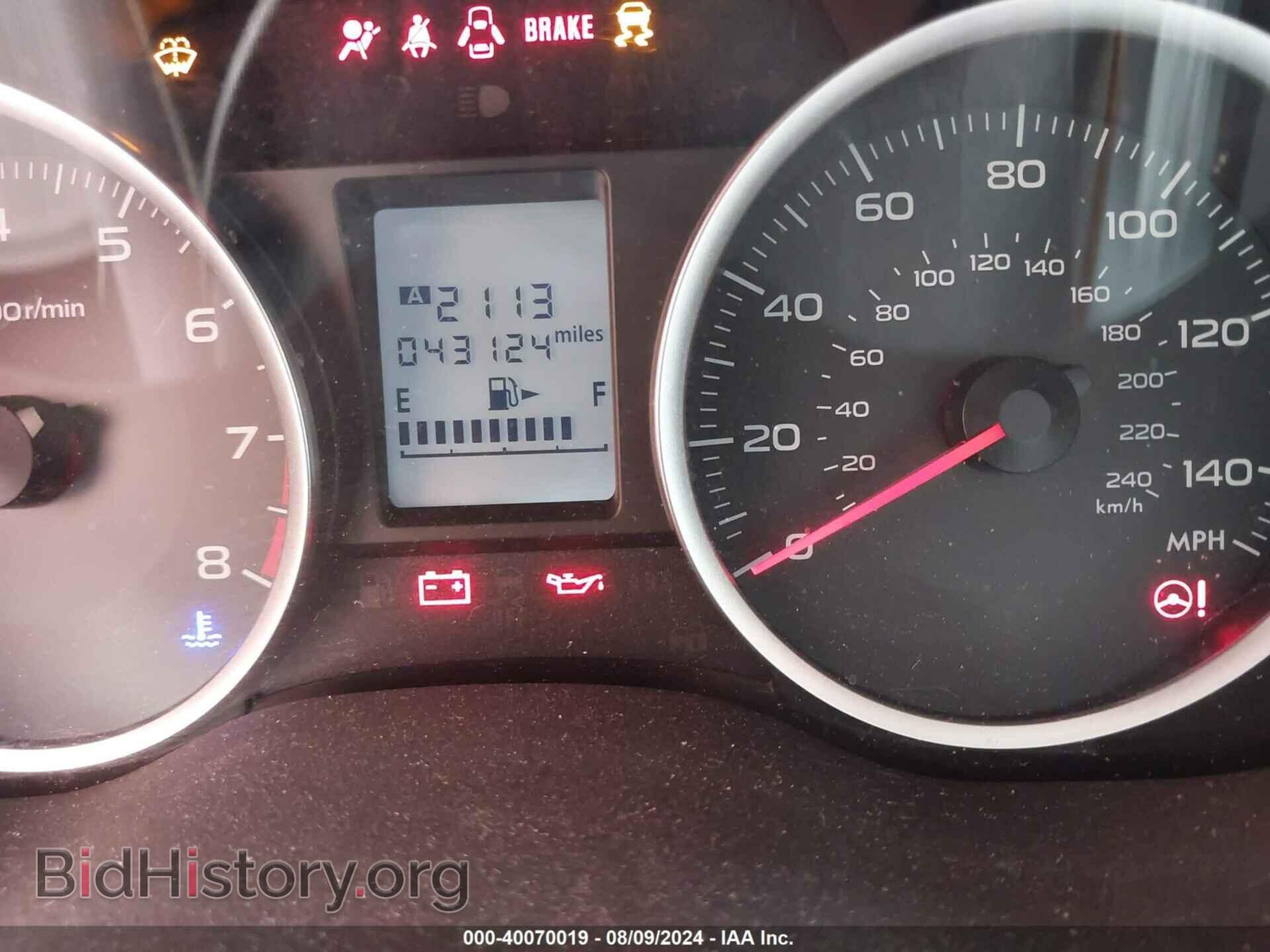 2017 SUBARU FORESTER - VIN: JF2SJAACXHG807926 - Фото 7