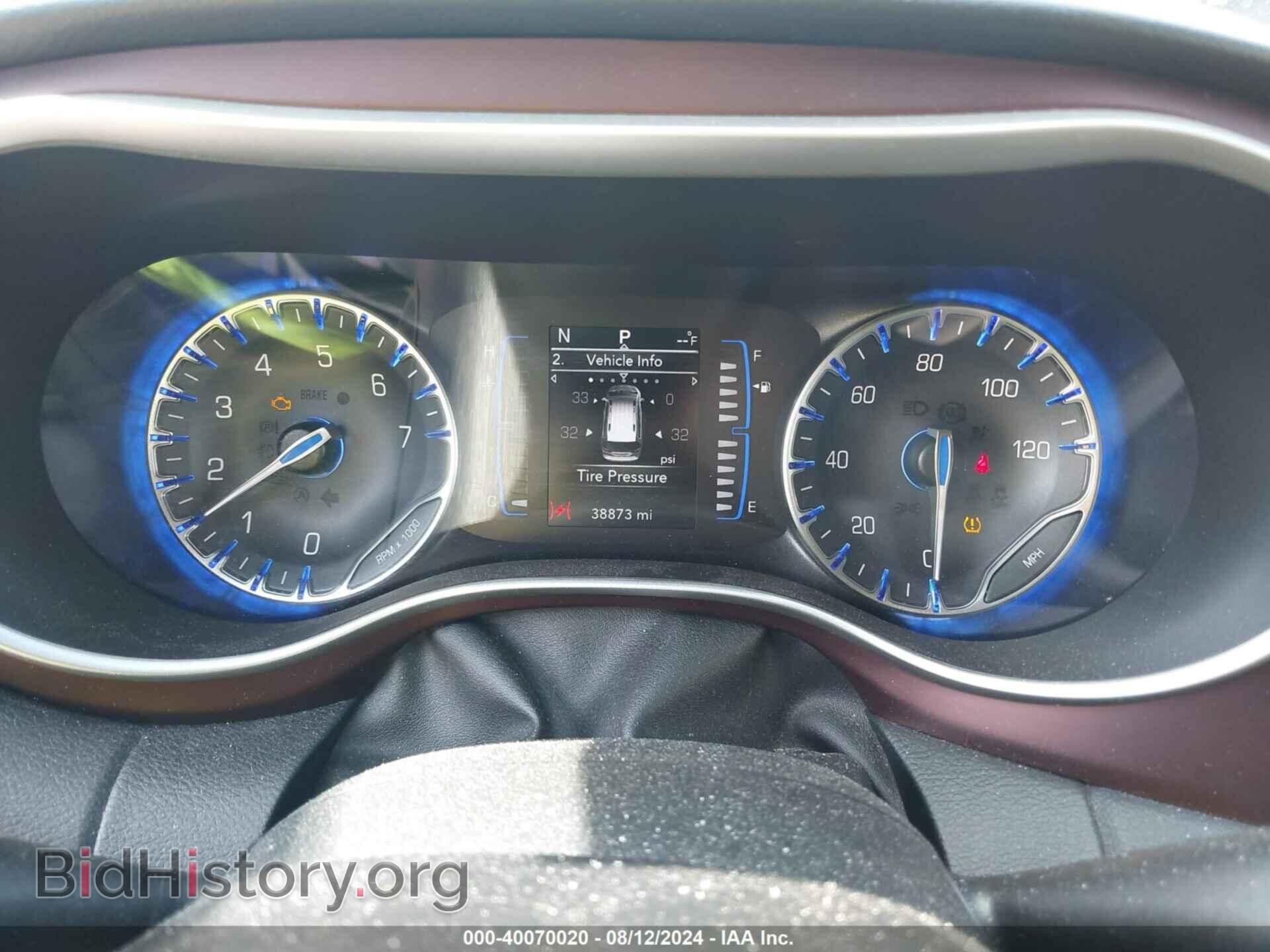 2020 CHRYSLER PACIFICA - VIN: 2C4RC1BG8LR110335 - Фото 7