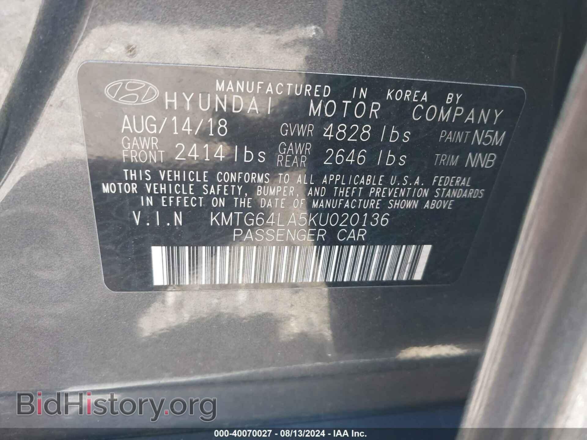 2019 GENESIS G70 - VIN: KMTG64LA5KU020136 - Фото 9