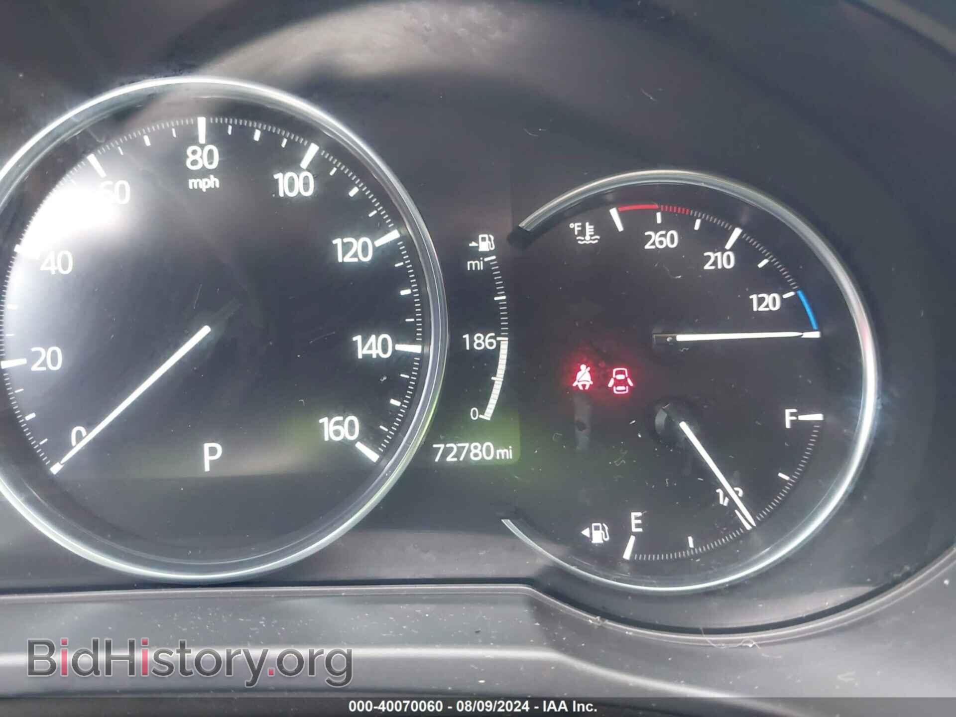 2019 MAZDA CX-5 - VIN: JM3KFBDM4K1549933 - Фото 7