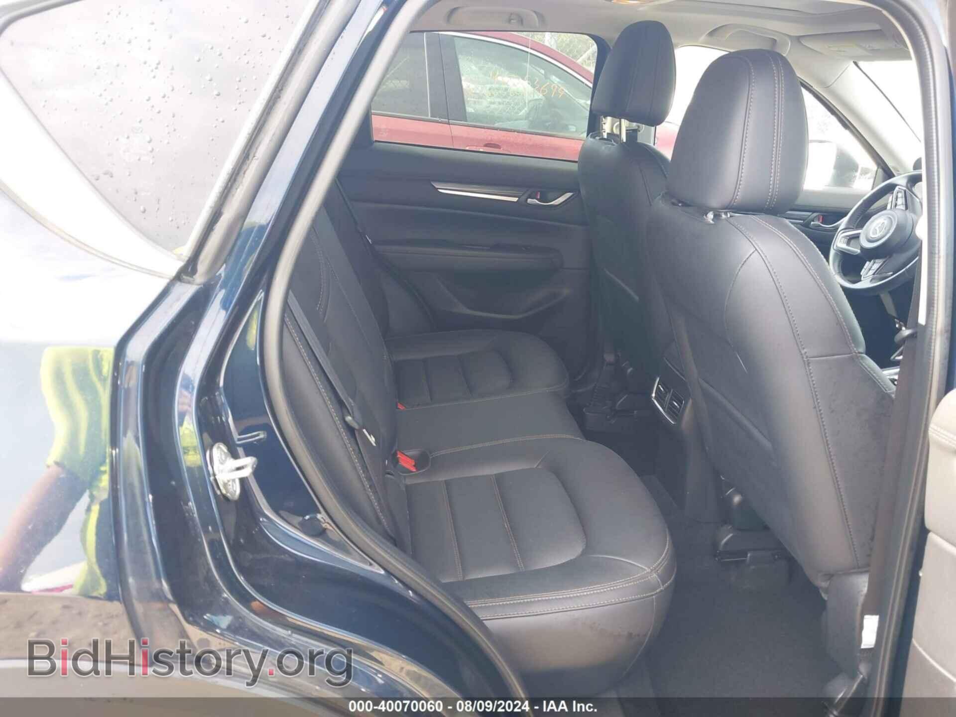 2019 MAZDA CX-5 - VIN: JM3KFBDM4K1549933 - Фото 8