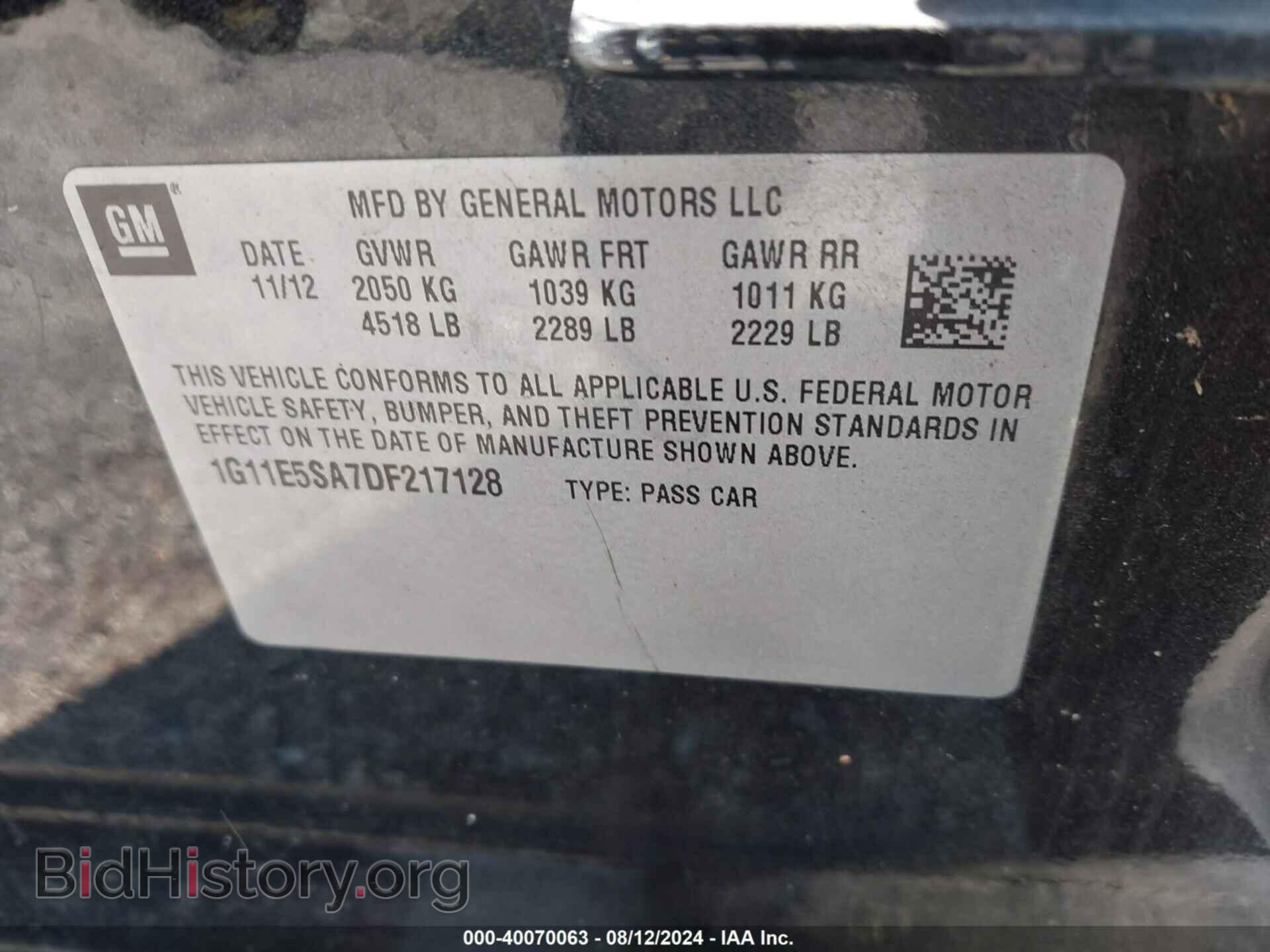 2013 CHEVROLET MALIBU - VIN: 1G11E5SA7DF217128 - Фото 9
