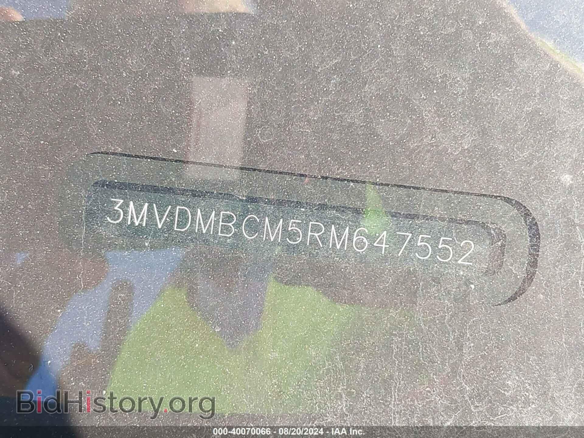 2024 MAZDA CX-30 - VIN: 3MVDMBCM5RM647552 - Фото 9