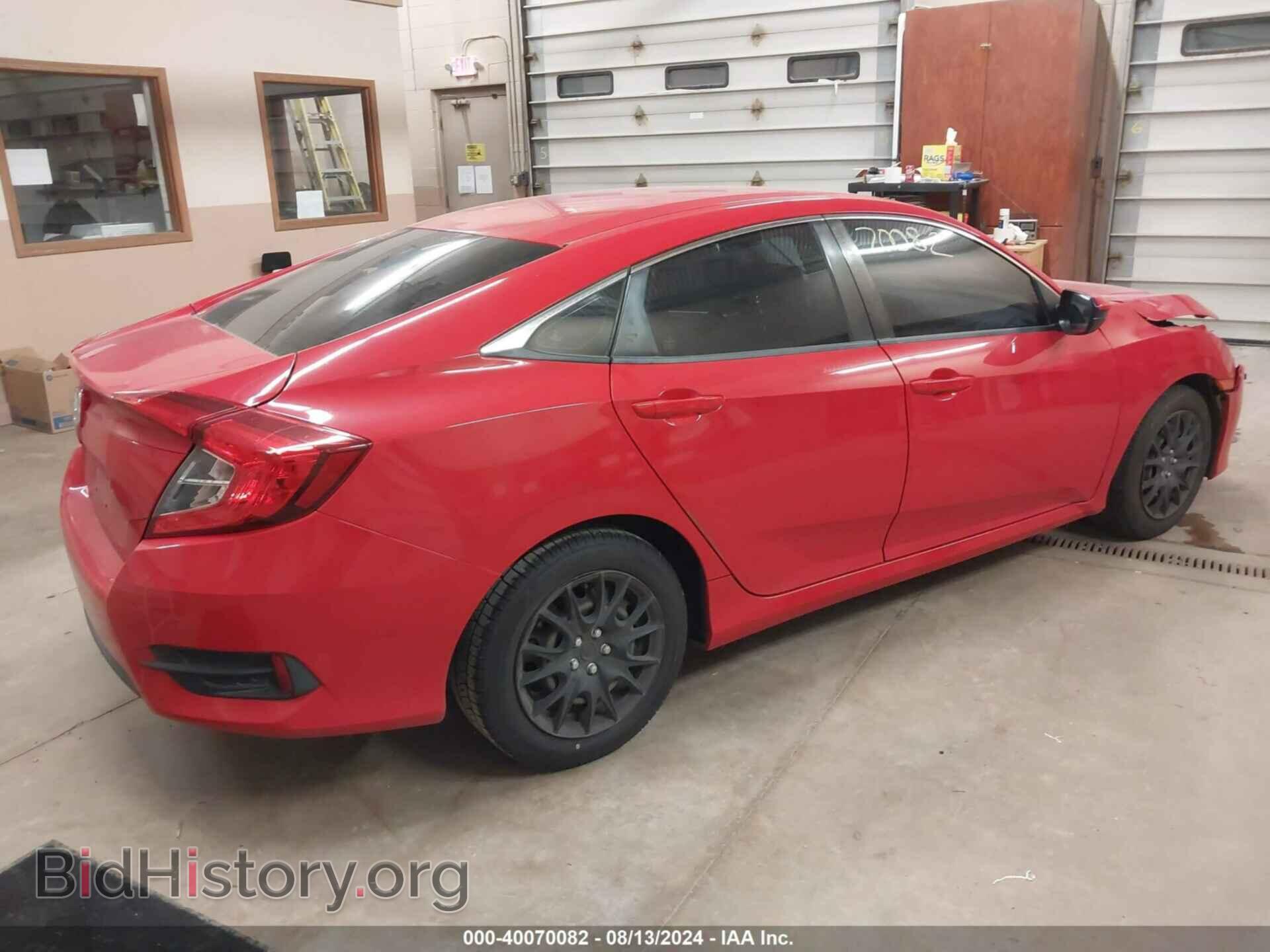 2016 HONDA CIVIC - VIN: 2HGFC2F54GH530737 - Фото 4