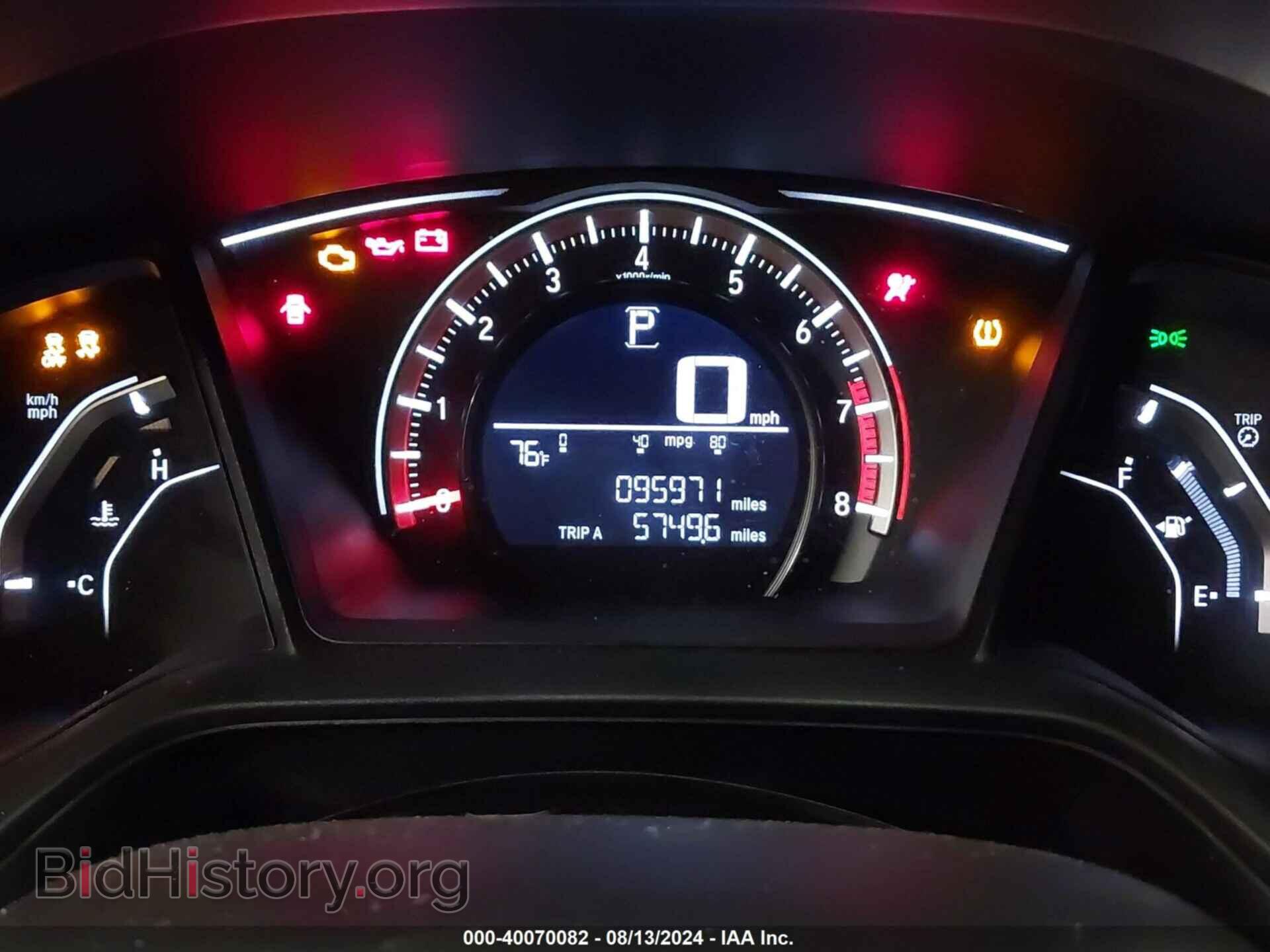 2016 HONDA CIVIC - VIN: 2HGFC2F54GH530737 - Фото 7