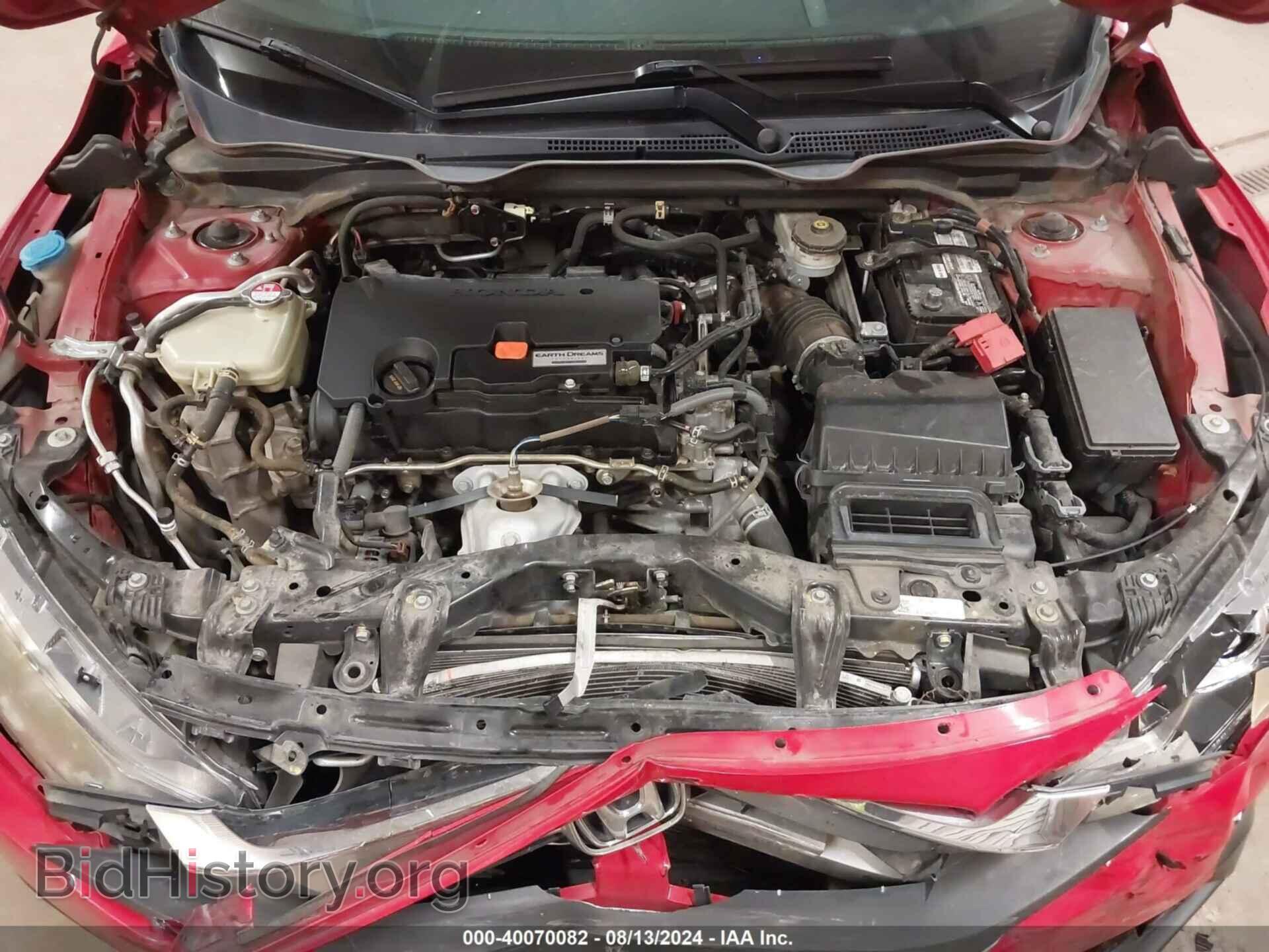 2016 HONDA CIVIC - VIN: 2HGFC2F54GH530737 - Фото 10