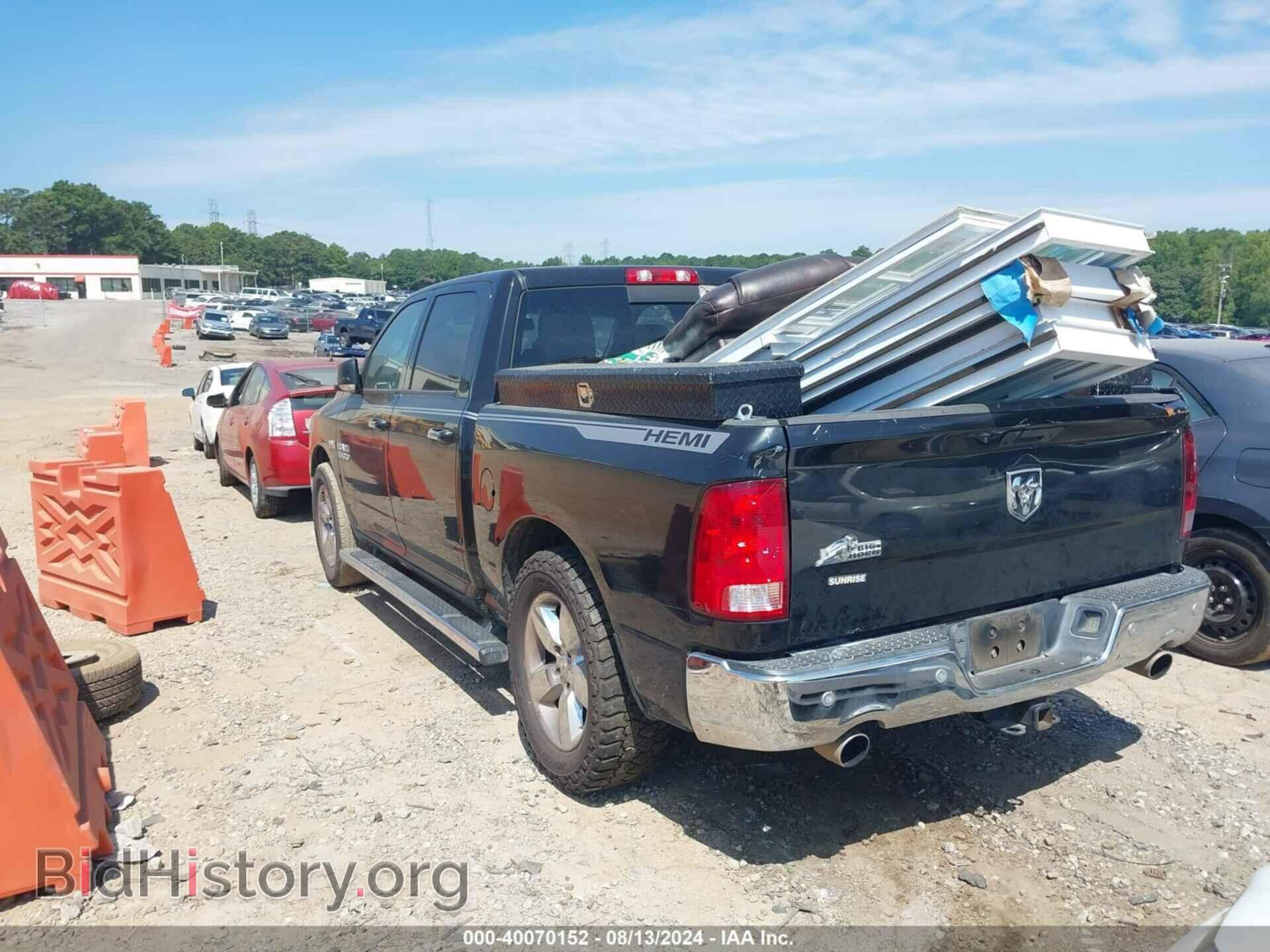 2017 RAM 1500 - VIN: 3C6RR6LT9HG687418 - Фото 3