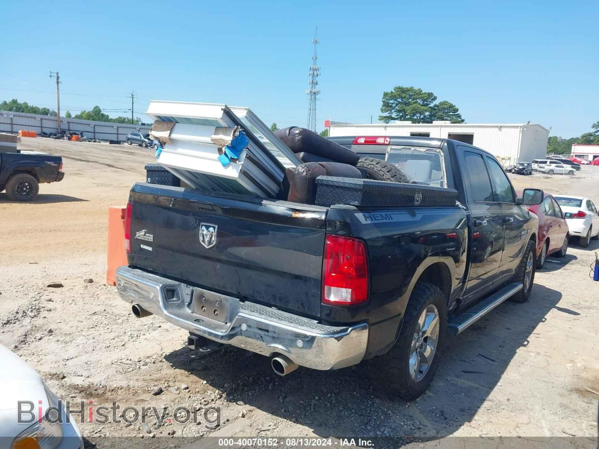 2017 RAM 1500 - VIN: 3C6RR6LT9HG687418 - Фото 4