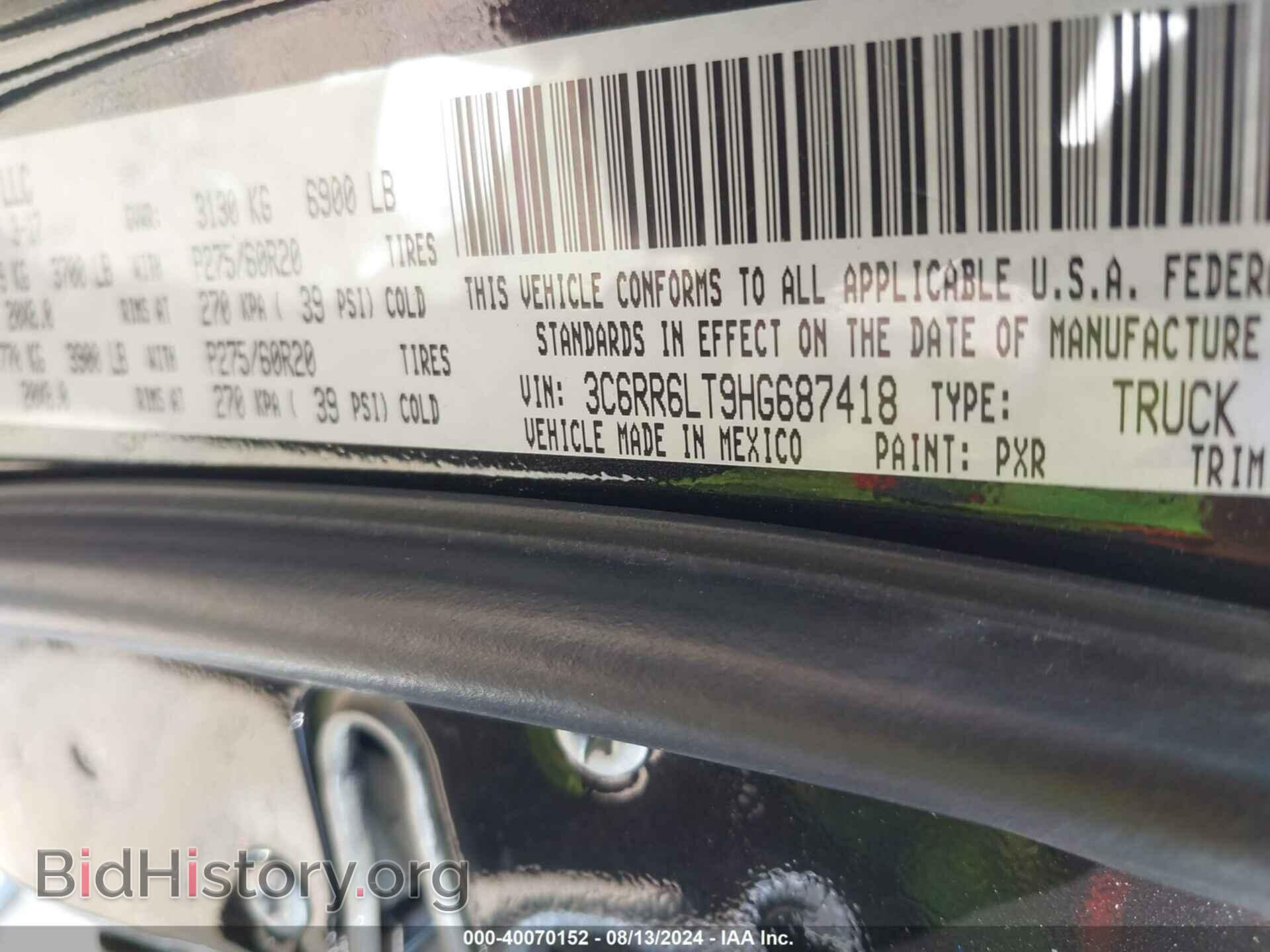 2017 RAM 1500 - VIN: 3C6RR6LT9HG687418 - Фото 9