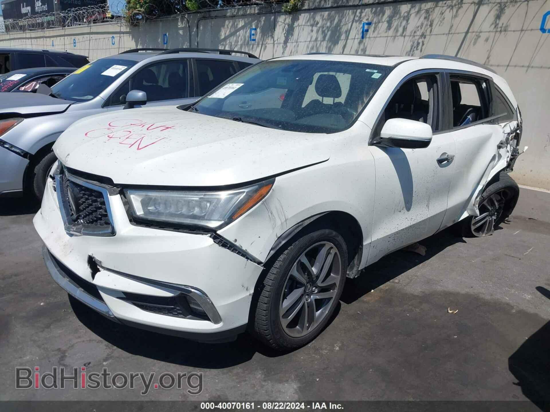 2017 ACURA MDX - VIN: 5FRYD3H86HB012054 - Фото 2