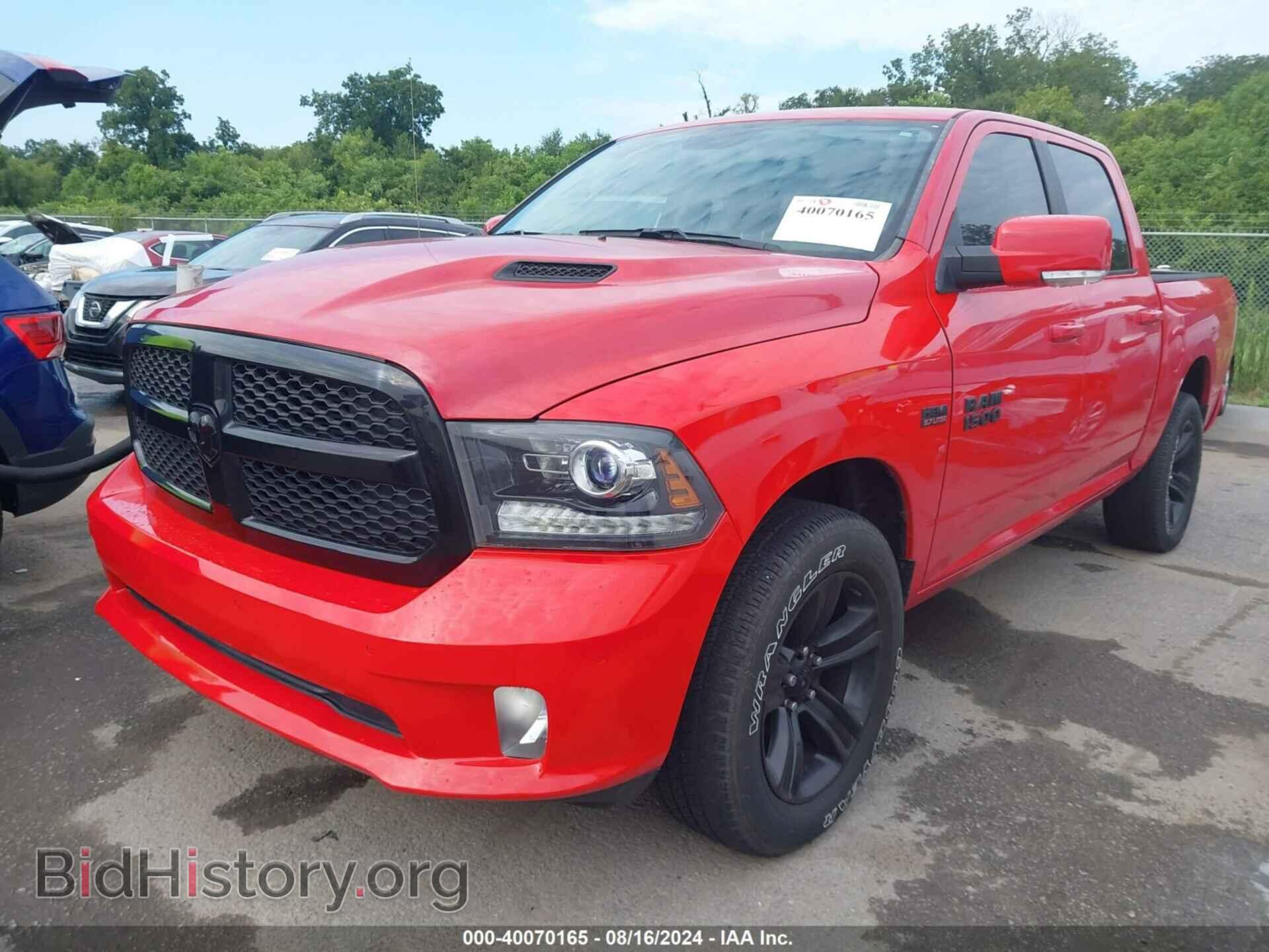 2017 RAM 1500 - VIN: 1C6RR7MT2HS759136 - Фото 2