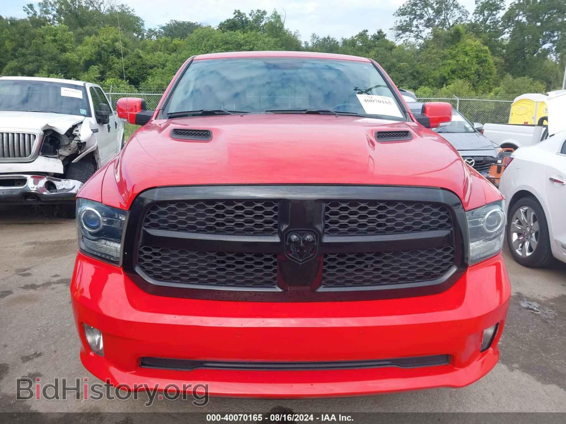 2017 RAM 1500 - VIN: 1C6RR7MT2HS759136 - Фото 12