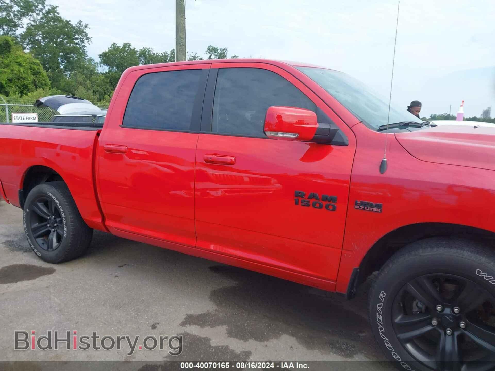 2017 RAM 1500 - VIN: 1C6RR7MT2HS759136 - Фото 13