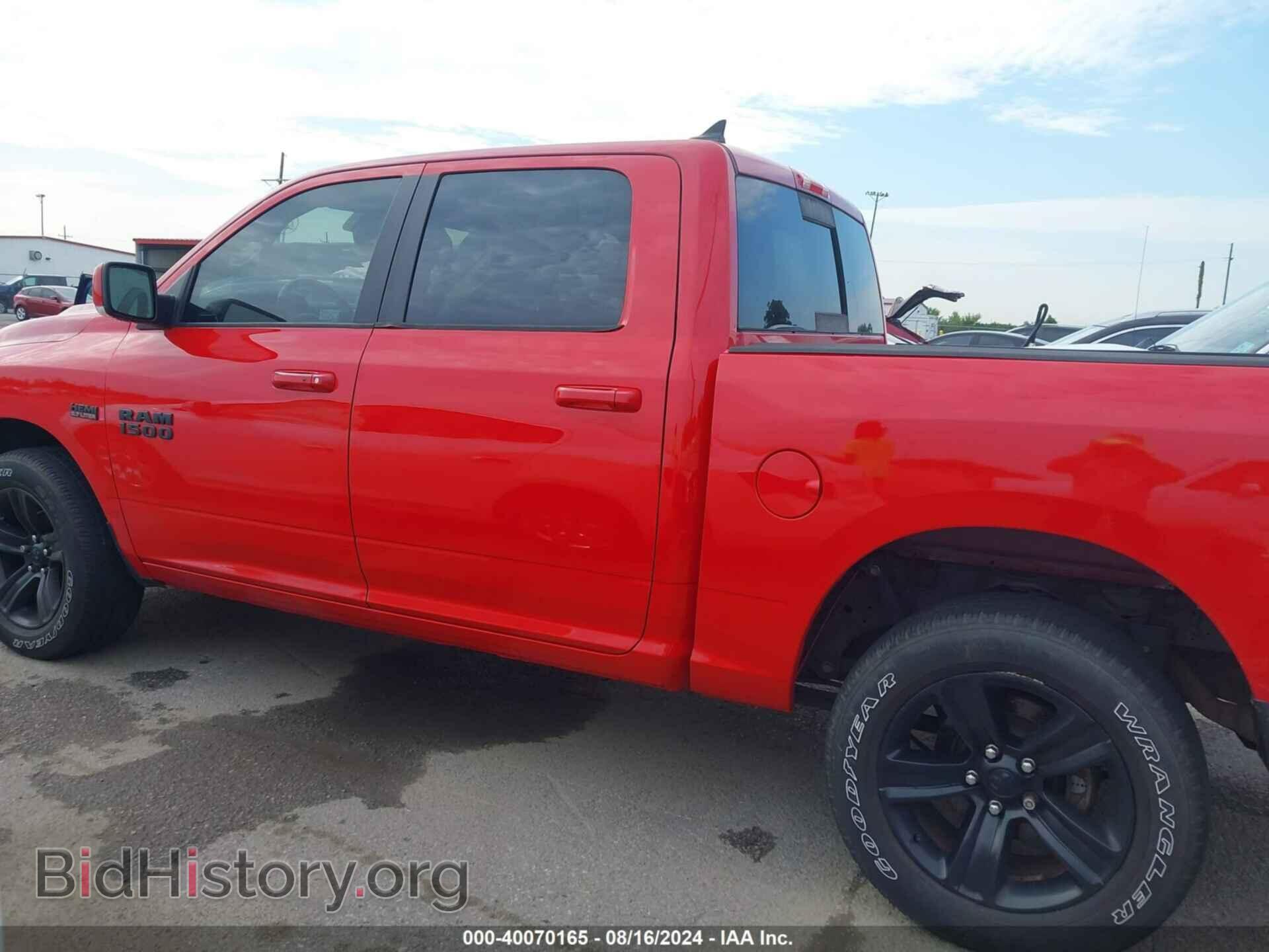 2017 RAM 1500 - VIN: 1C6RR7MT2HS759136 - Фото 14