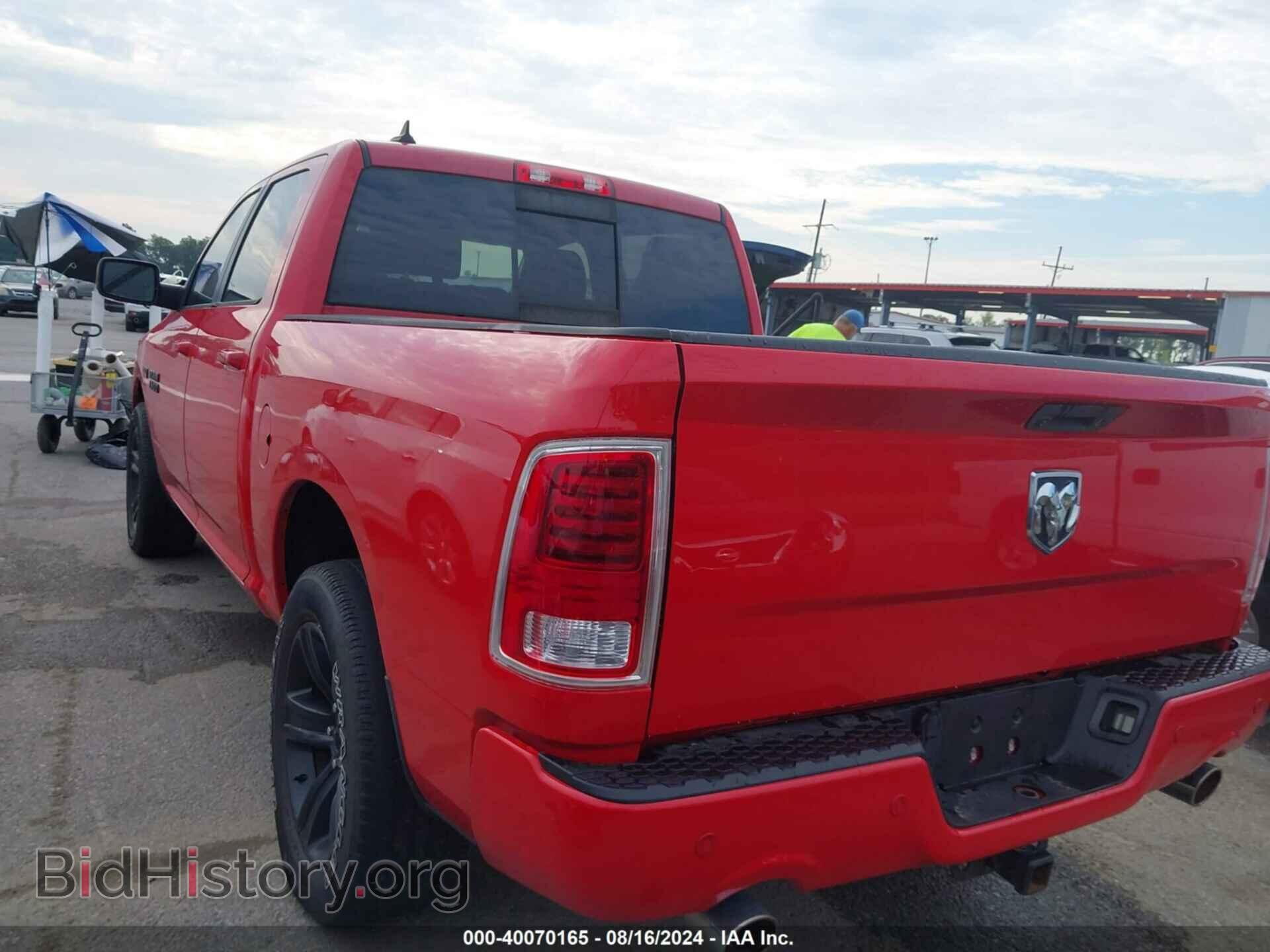 2017 RAM 1500 - VIN: 1C6RR7MT2HS759136 - Фото 3