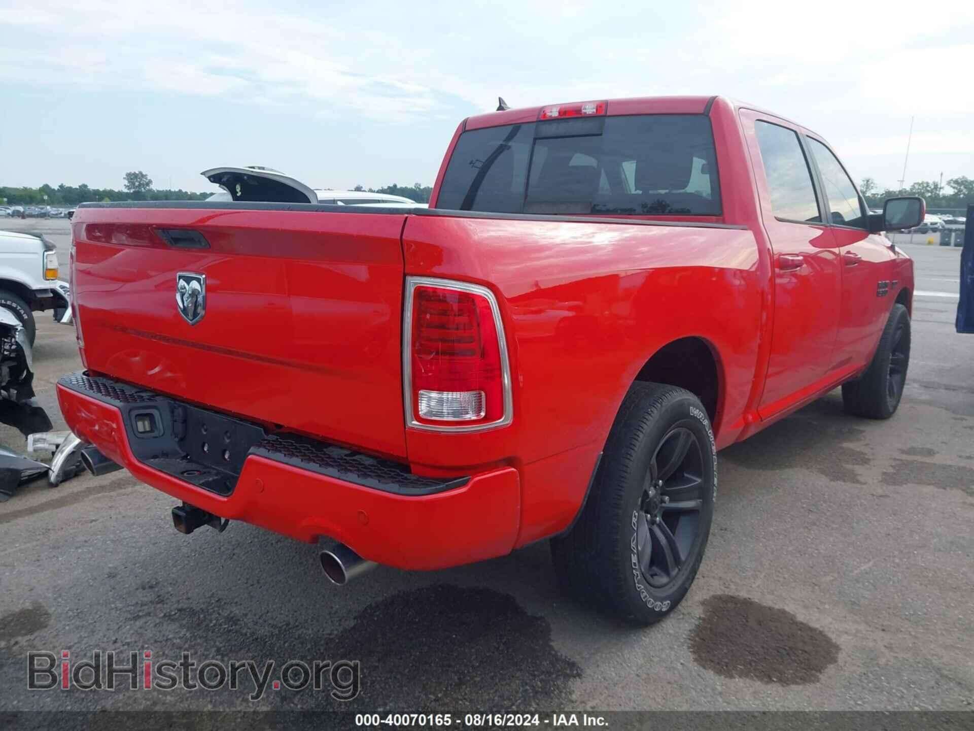 2017 RAM 1500 - VIN: 1C6RR7MT2HS759136 - Фото 4