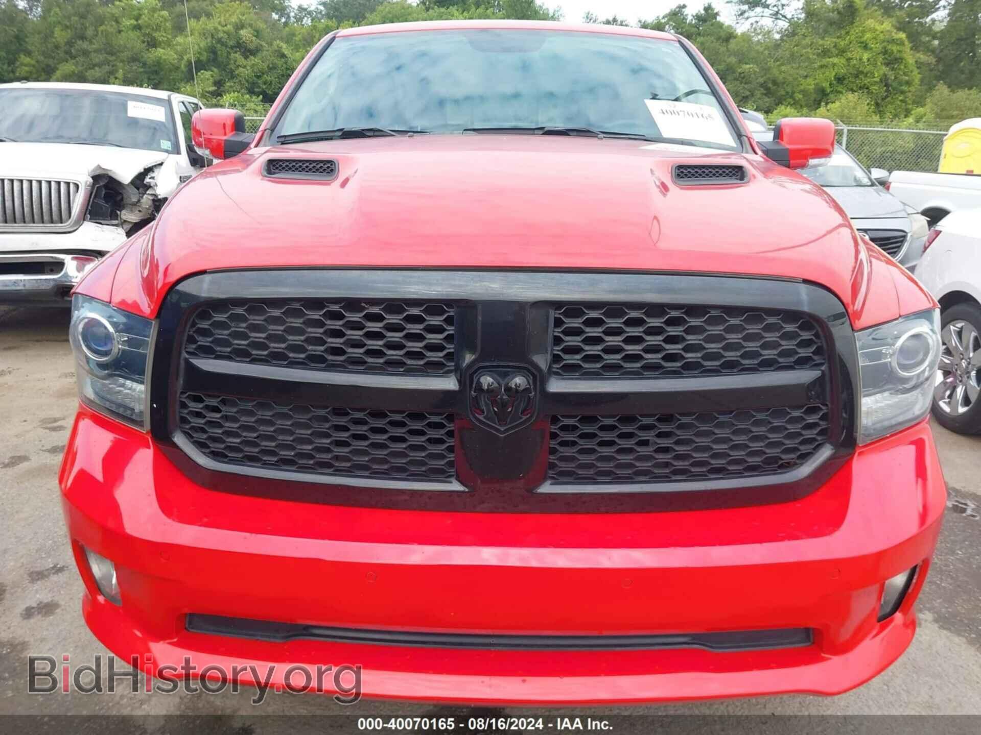 2017 RAM 1500 - VIN: 1C6RR7MT2HS759136 - Фото 6