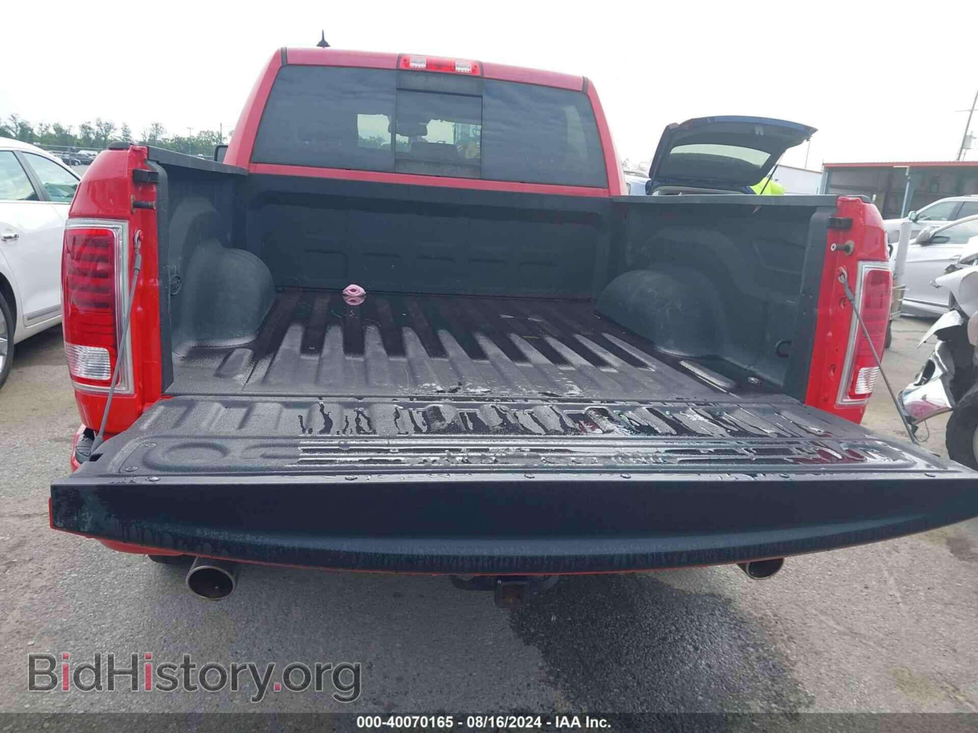 2017 RAM 1500 - VIN: 1C6RR7MT2HS759136 - Фото 8