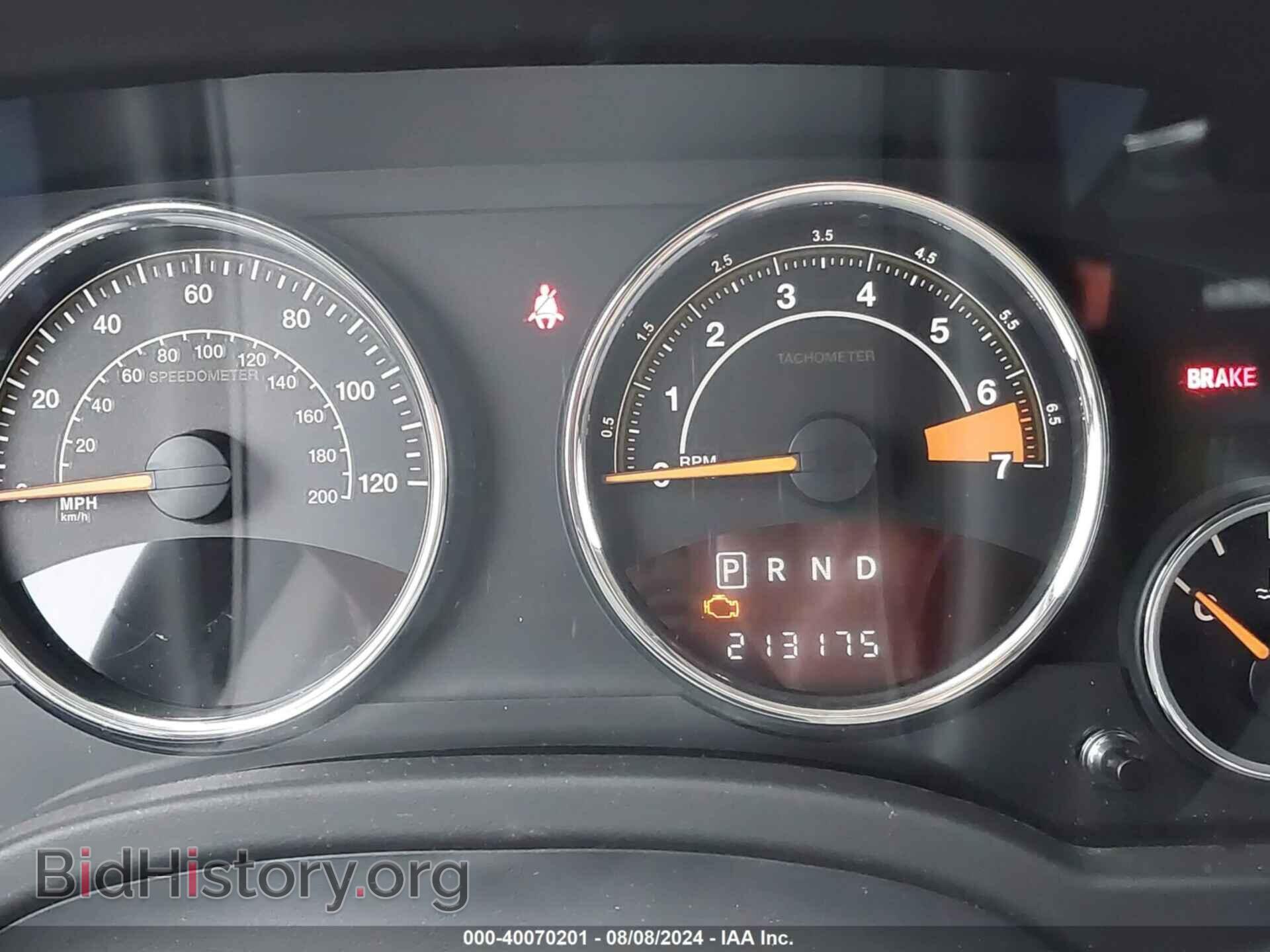 2015 JEEP COMPASS - VIN: 1C4NJDEB9FD303252 - Фото 7