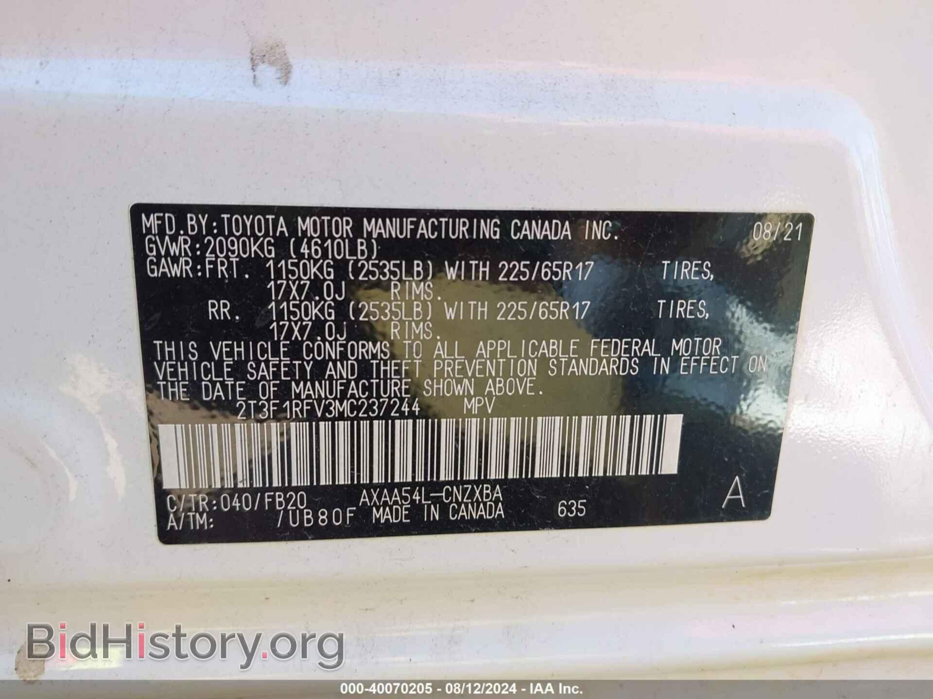 2021 TOYOTA RAV4 - VIN: 2T3F1RFV3MC237244 - Фото 9