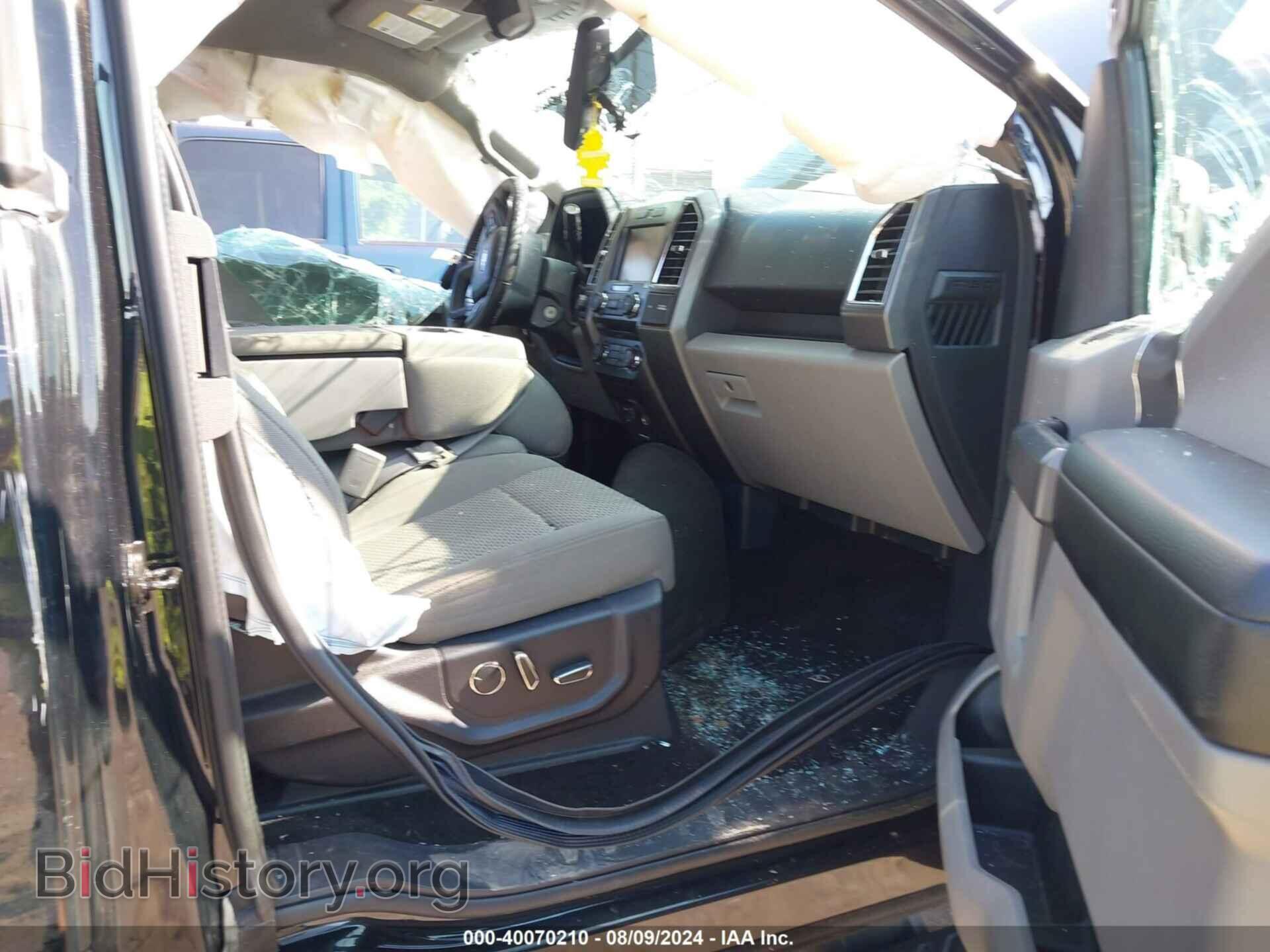 2015 FORD F-150 - VIN: 1FTEX1EP9FFA69868 - Фото 5